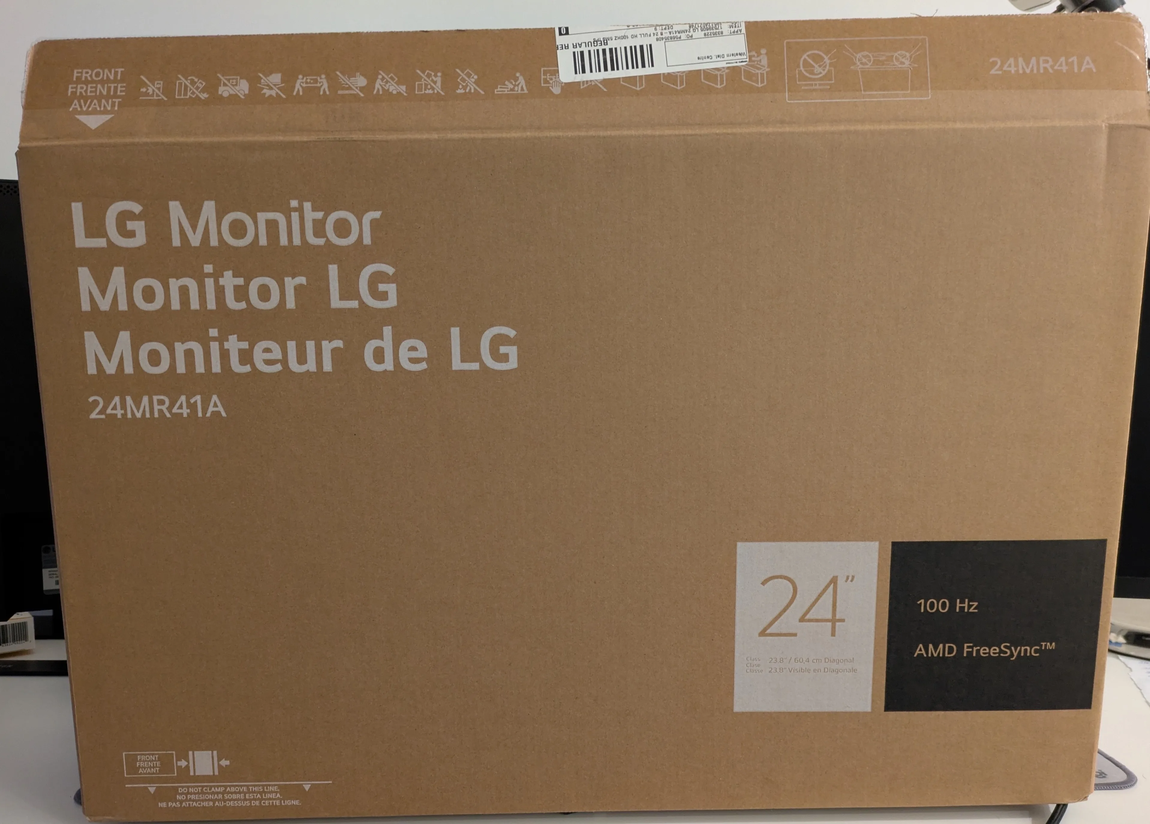 24 inch LG monitor image indicator(3)