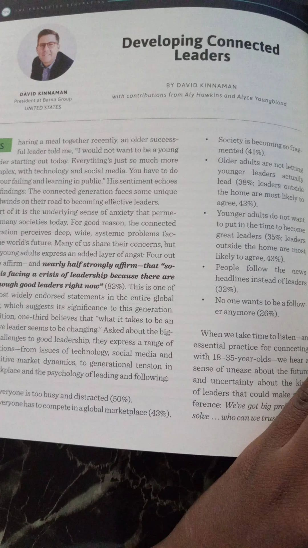 The Connected Generation BOOK image indicator(3)