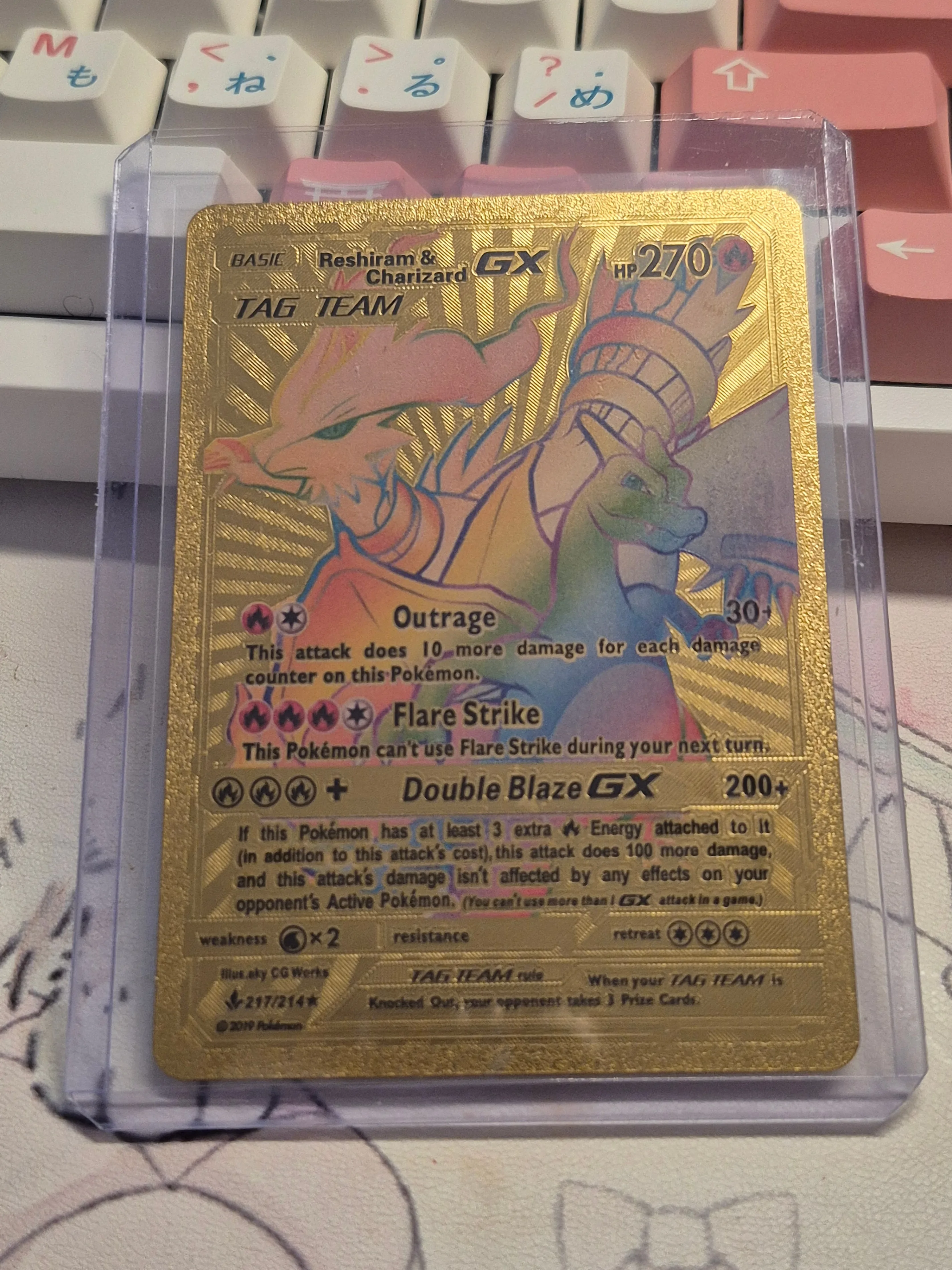 Gold Tag team Reshiram and charizard 217/214 pokemon cards thumbnail