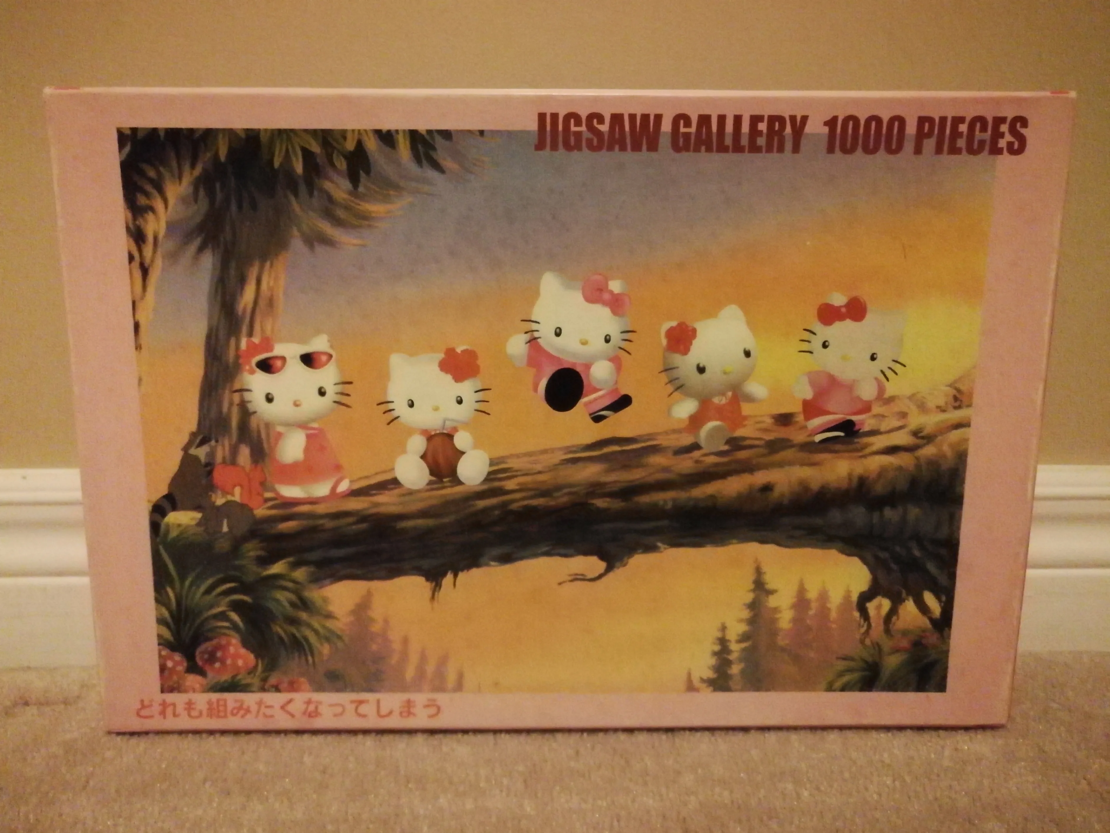 MINT FRAMED RARE 1996 LIMITED EDITION Hello Kitty Puzzle image indicator(2)