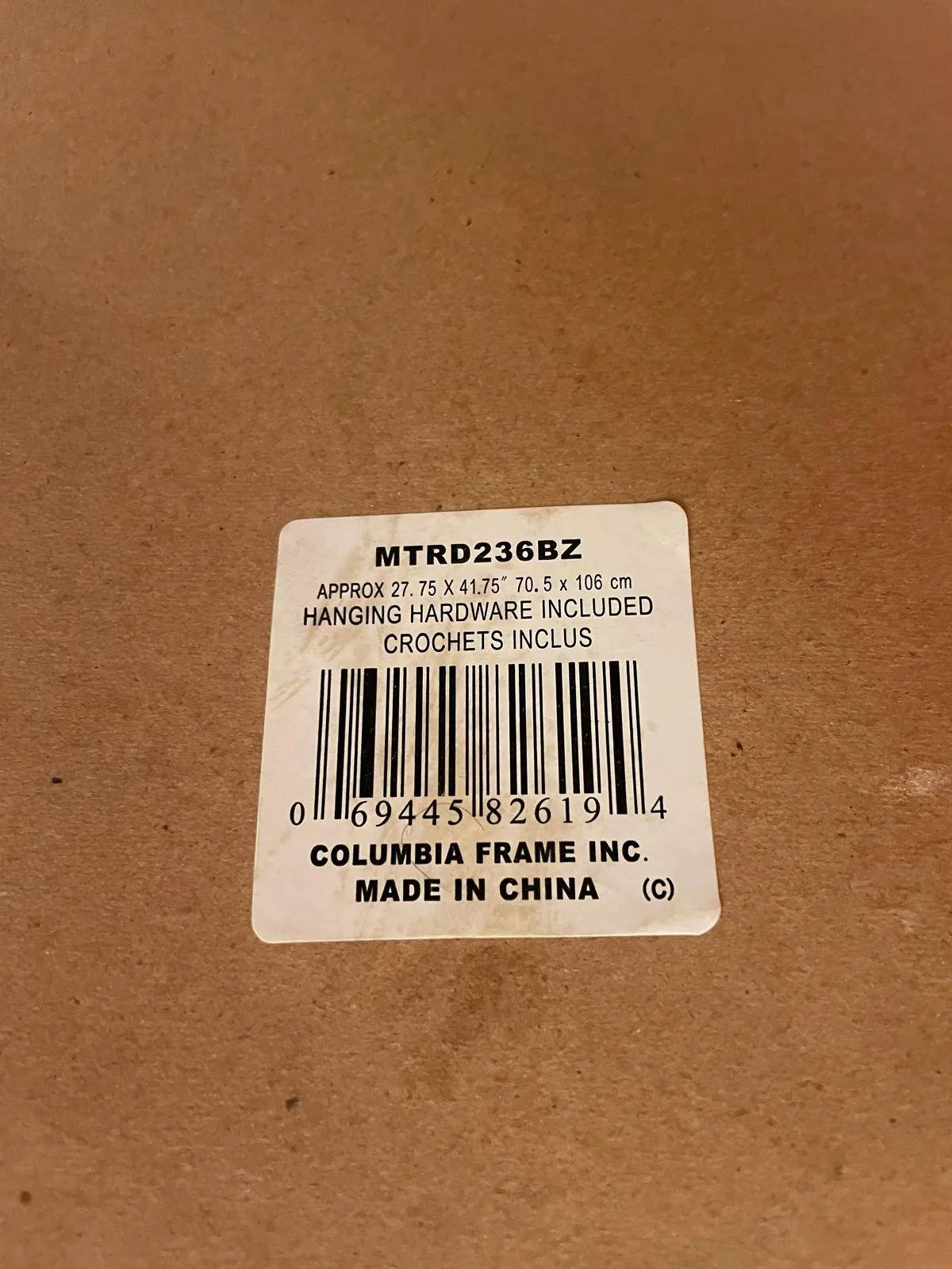 Columbia Frame Large Wall Mirror – $10 image indicator(2)