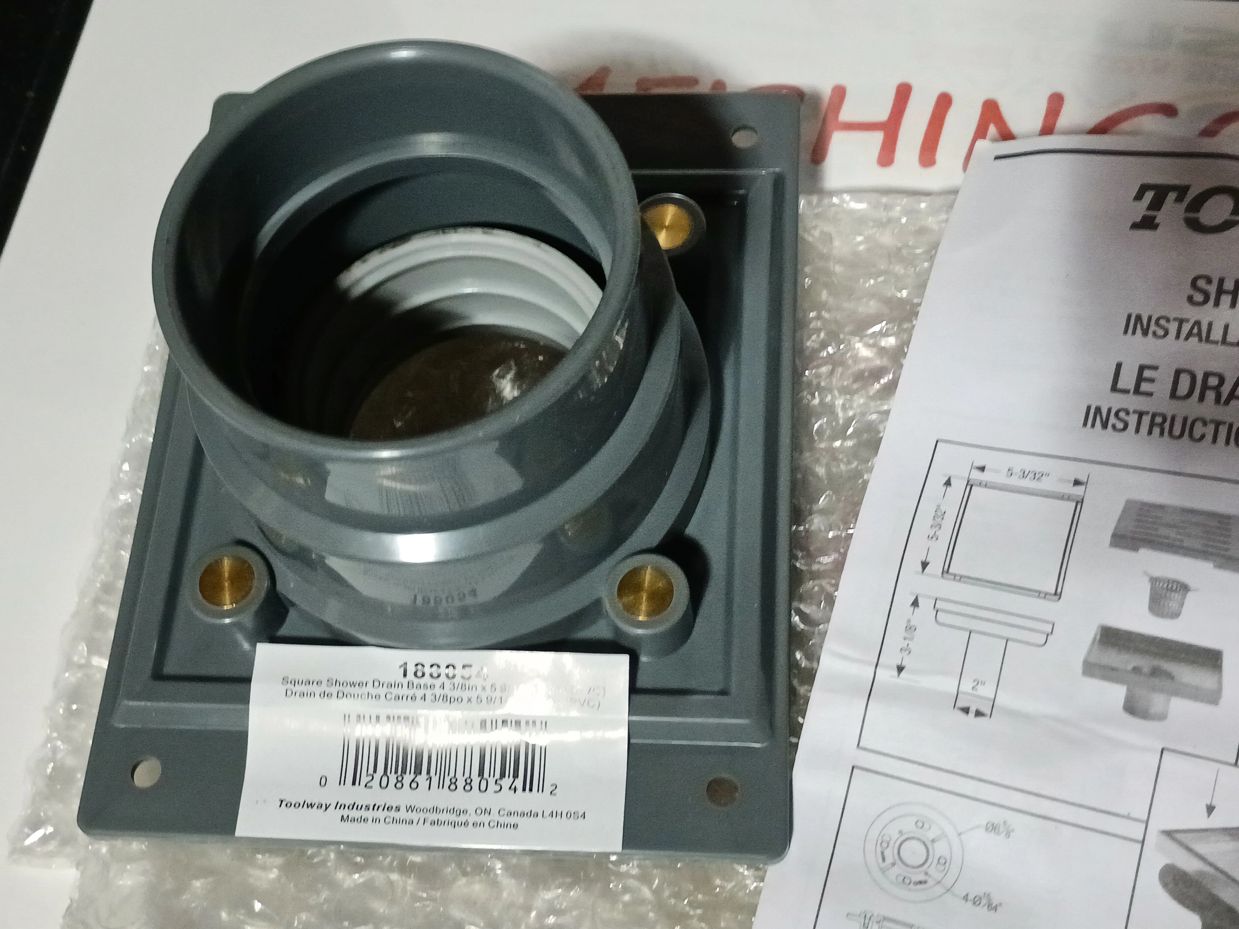 BRAND NEW Square Shower Drain Base image indicator(3)