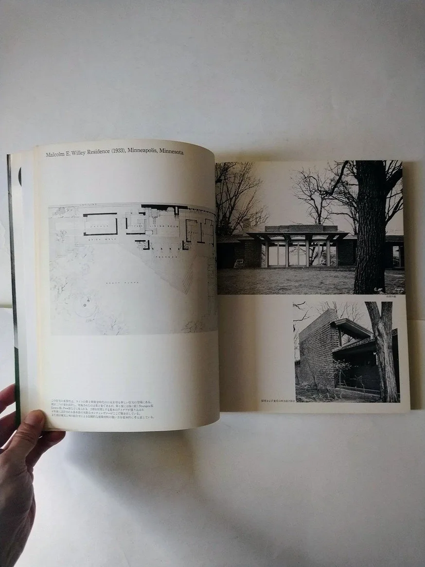 Global Interior #10: Houses by Frank Lloyd Wright 2 image indicator(3)