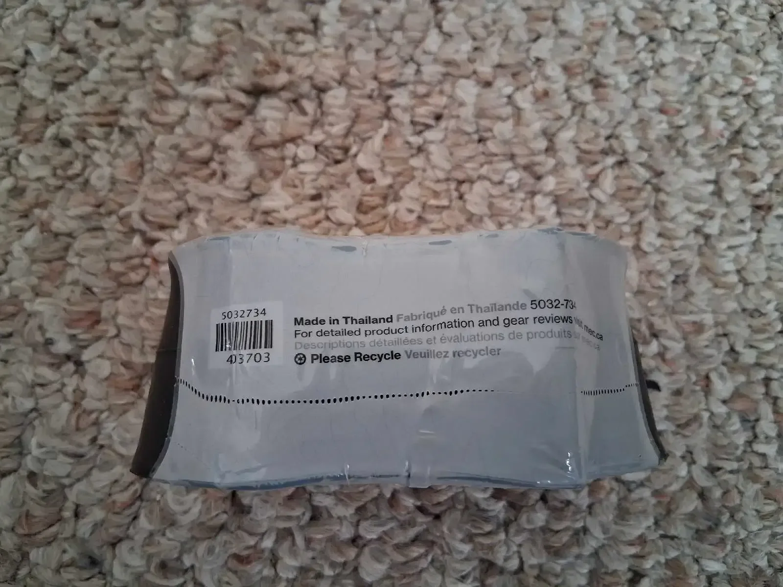 Mountain Bike Tube 29 x 1.75 - 2.125 thumbnail