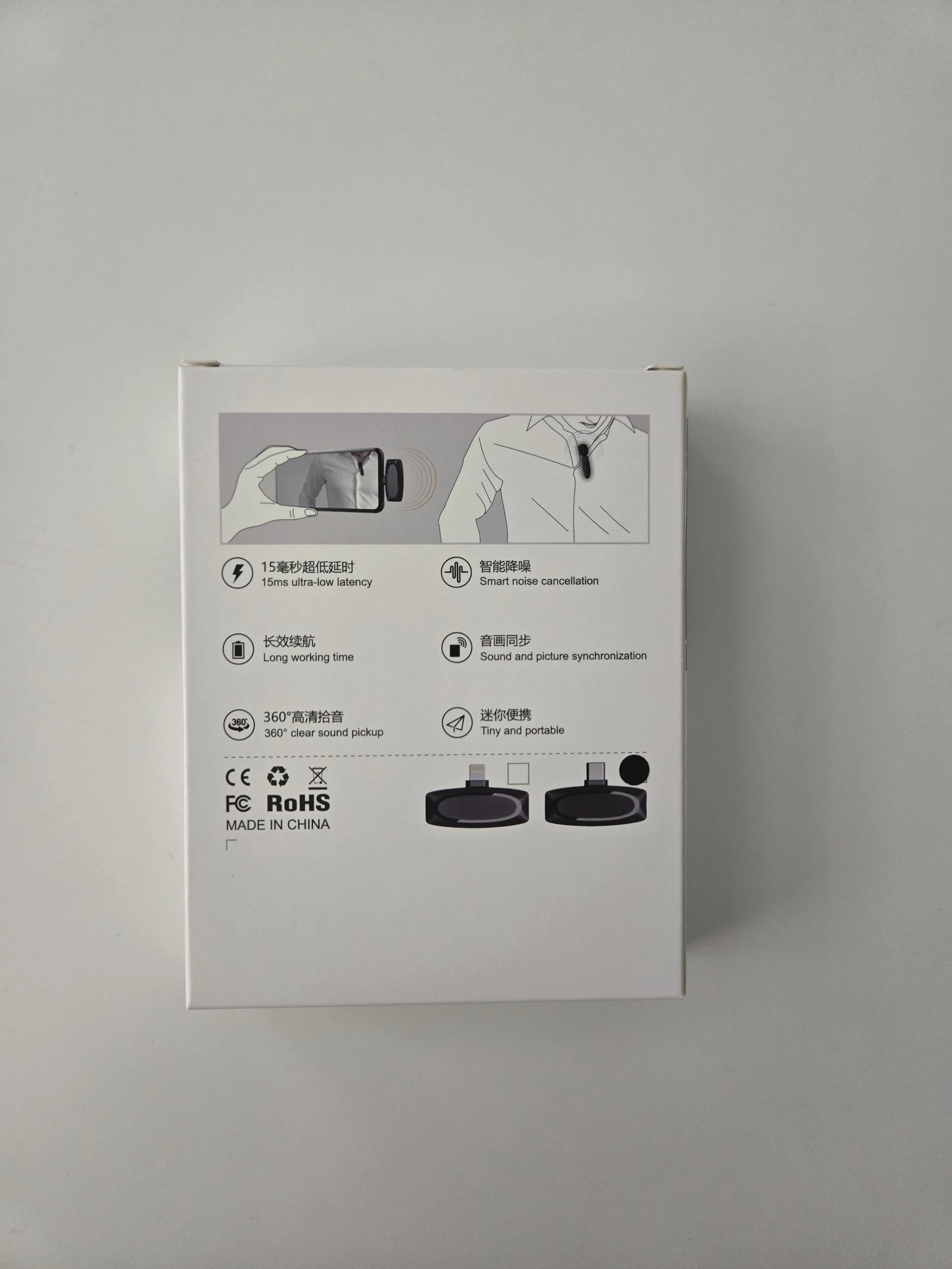 Wireless microphone with windscreen(USB C). image indicator(5)