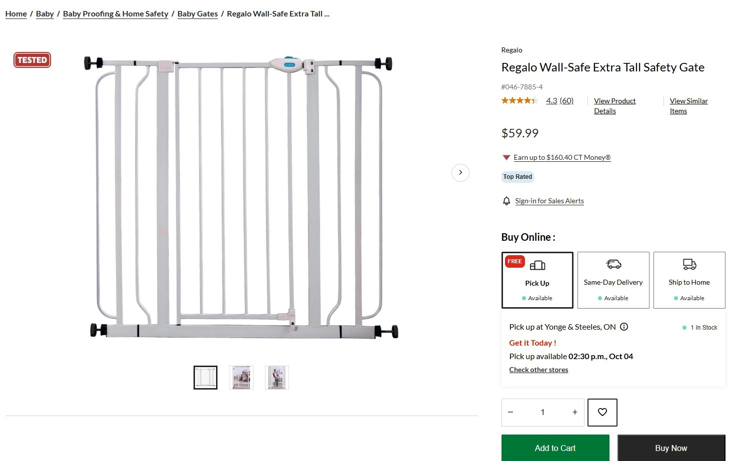 Regalo Wall-Safe Extra Tall Safety Gate (Canadian Tire) - photo 3