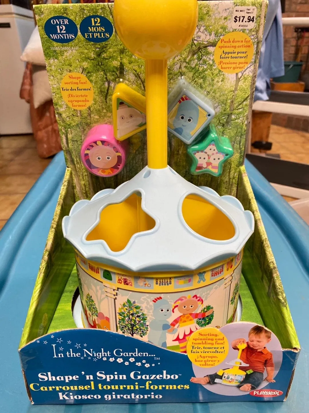 Playskool In The Night Garden Shape N’ Spin Gazebo Toy NEW thumbnail