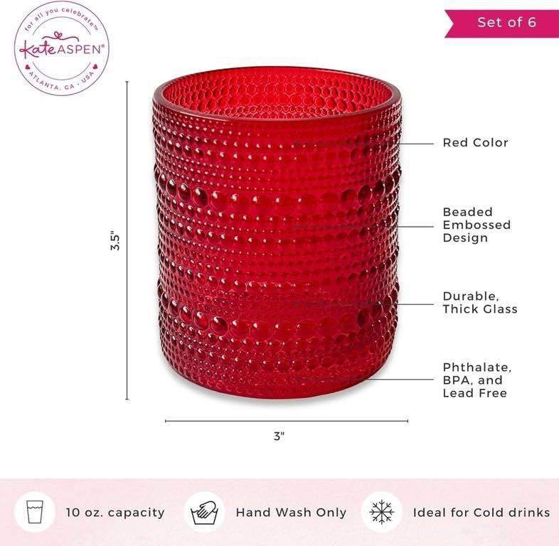 Kate Aspen Hobnail Beaded Drinking, 6pc - photo 3