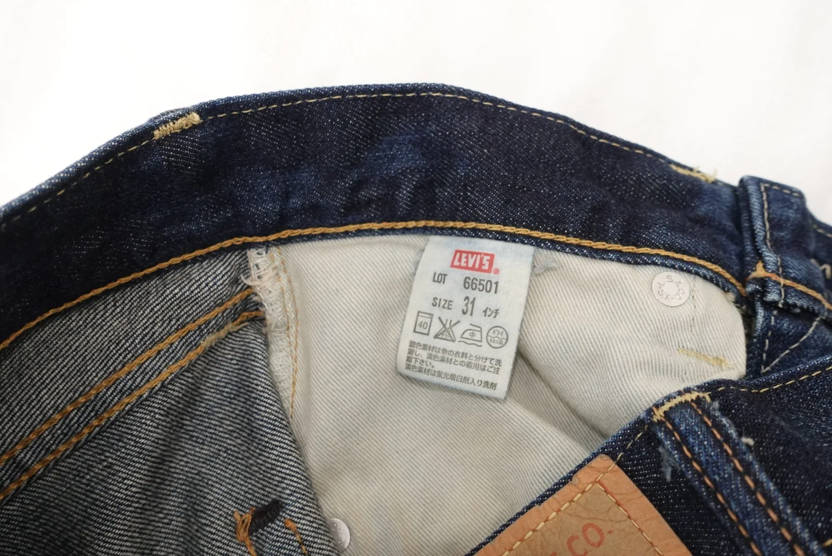 LVC Levis Vintage Clothing 66" 501 Selvedge Jeans - 30x32 image indicator(5)