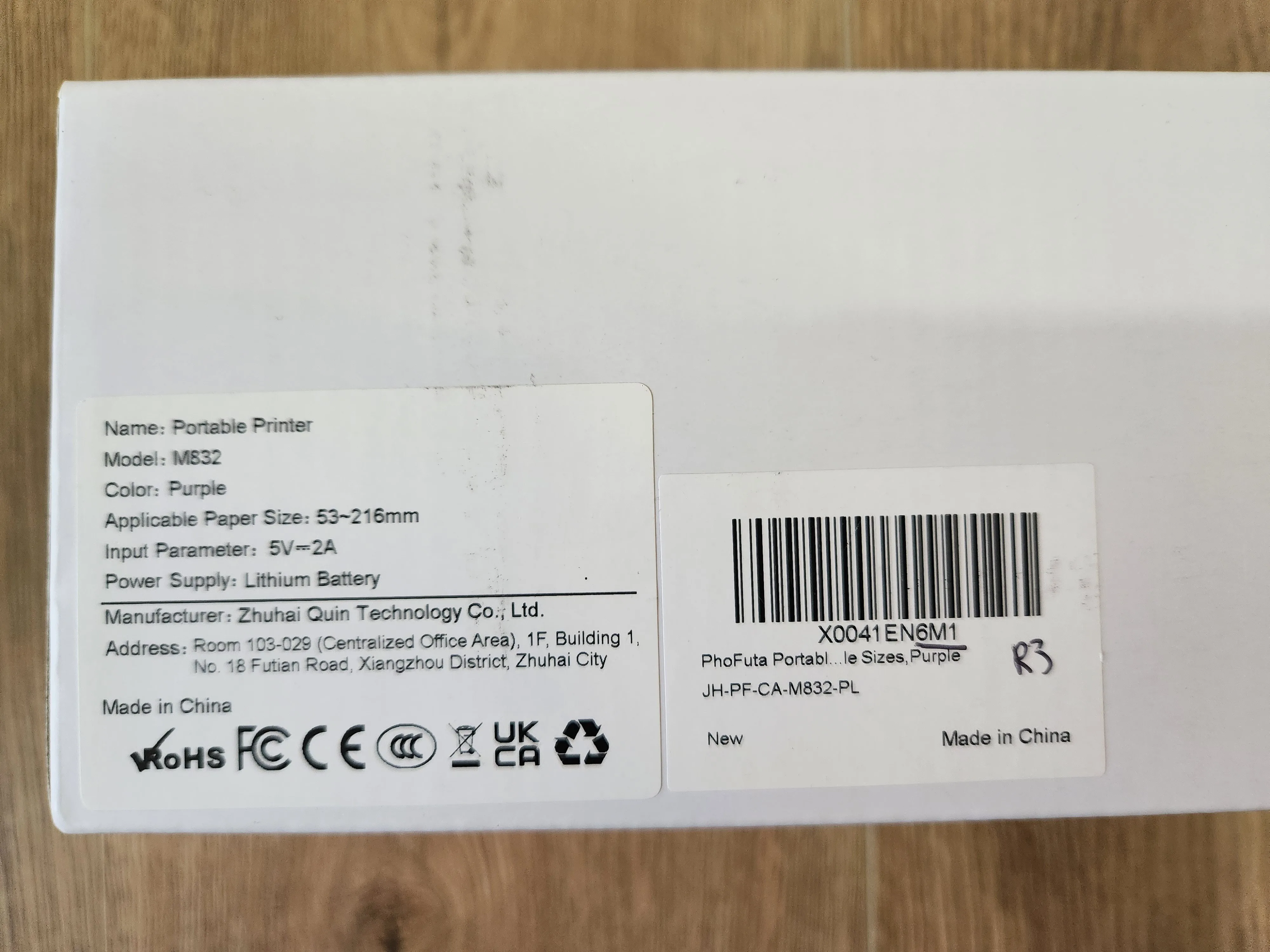 M832 Portable Printers Wireless(Purple)[Brand New in Box] image indicator(5)