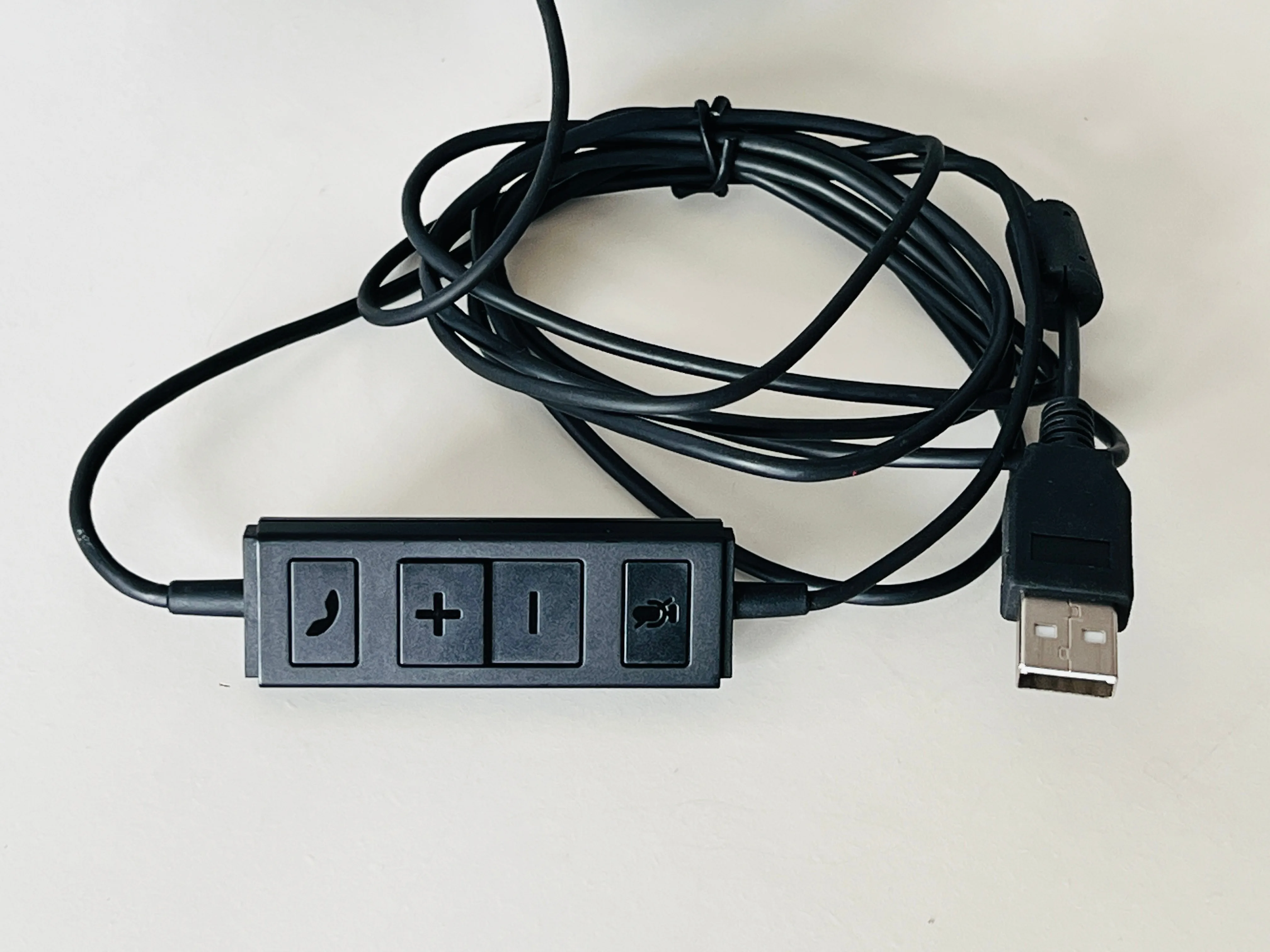 Logi Headset for office use with inhand volume controls image indicator(3)