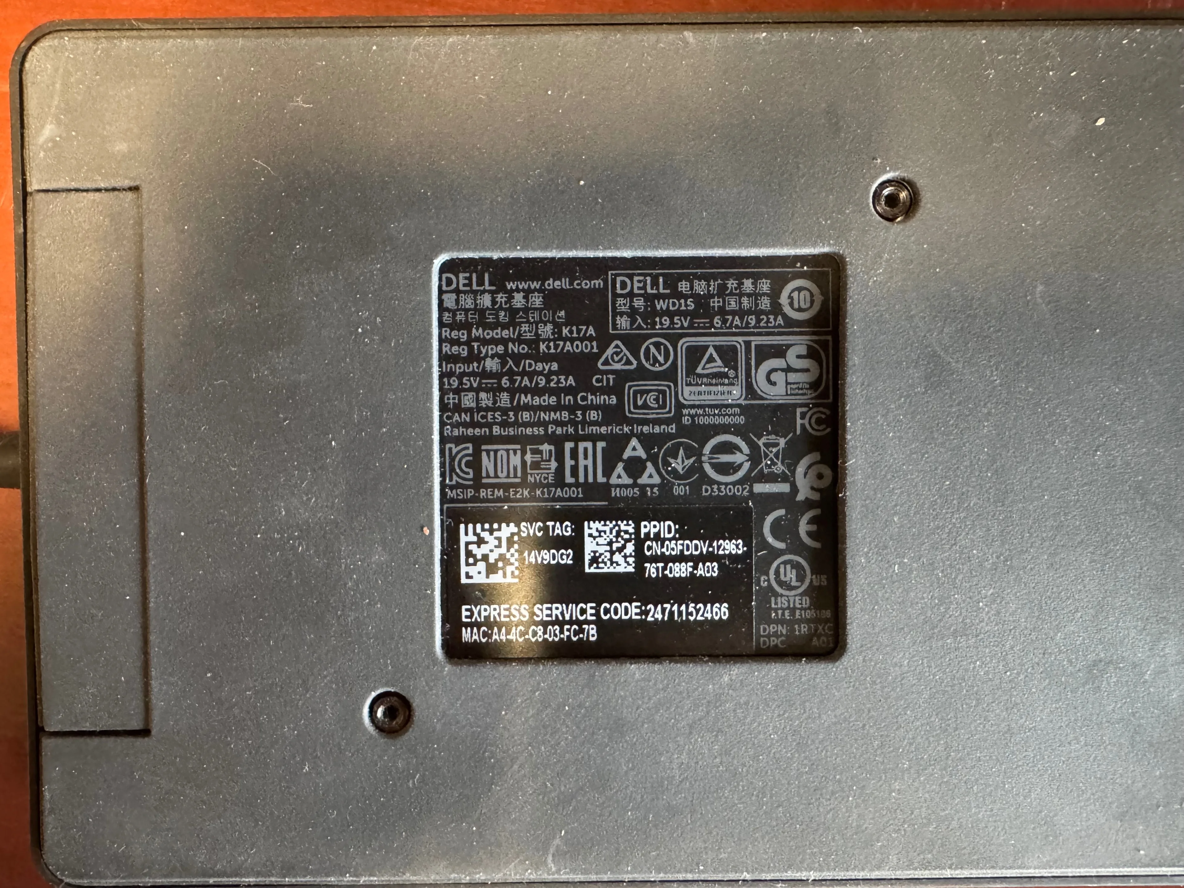 Dell Dock K17A image indicator(3)