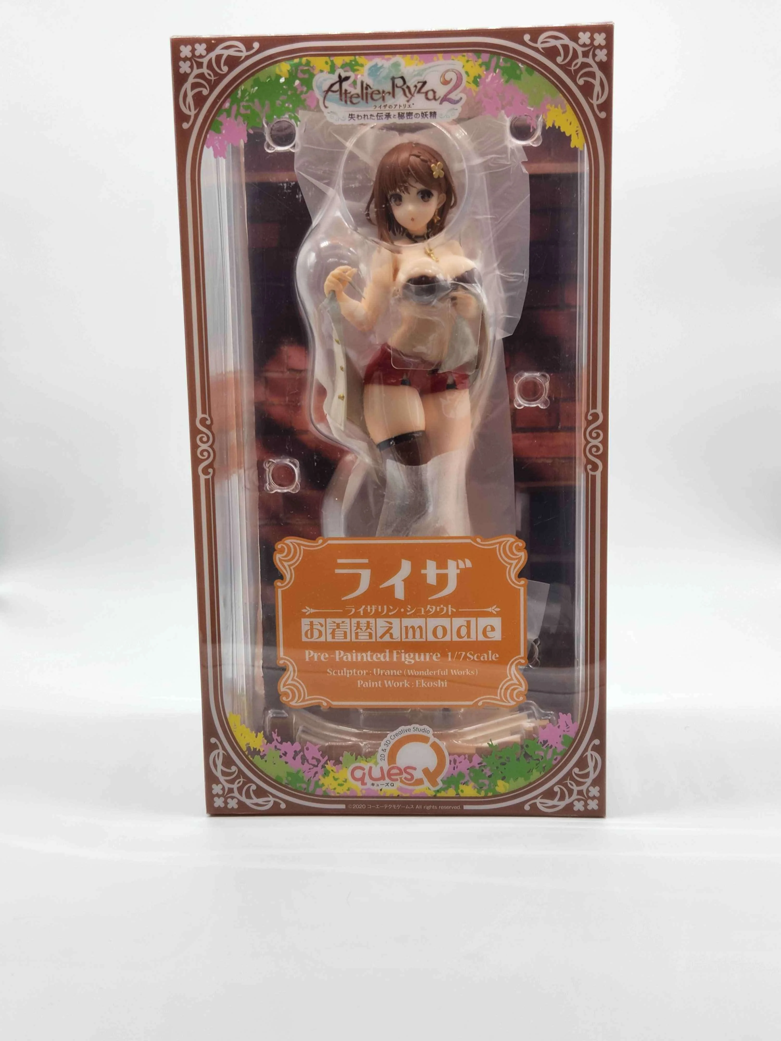 Atelier Ryza 2 ~ Reisalin Stout Anime PVC Figure image indicator(3)