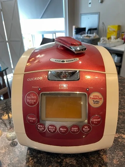 CuCu electric pressure rice cooker
