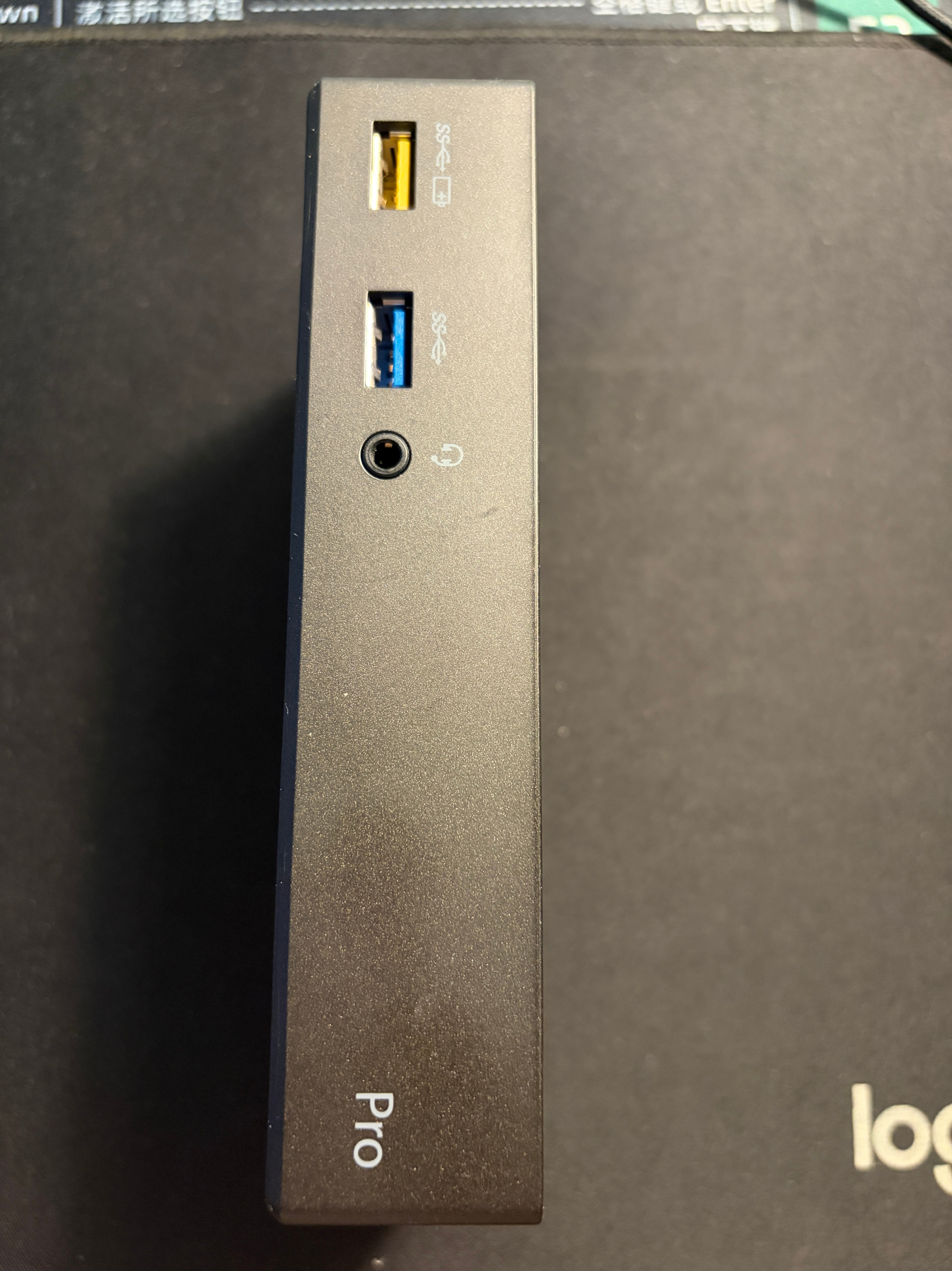 Thinkpad USB3.0 Pro docking station - photo 3