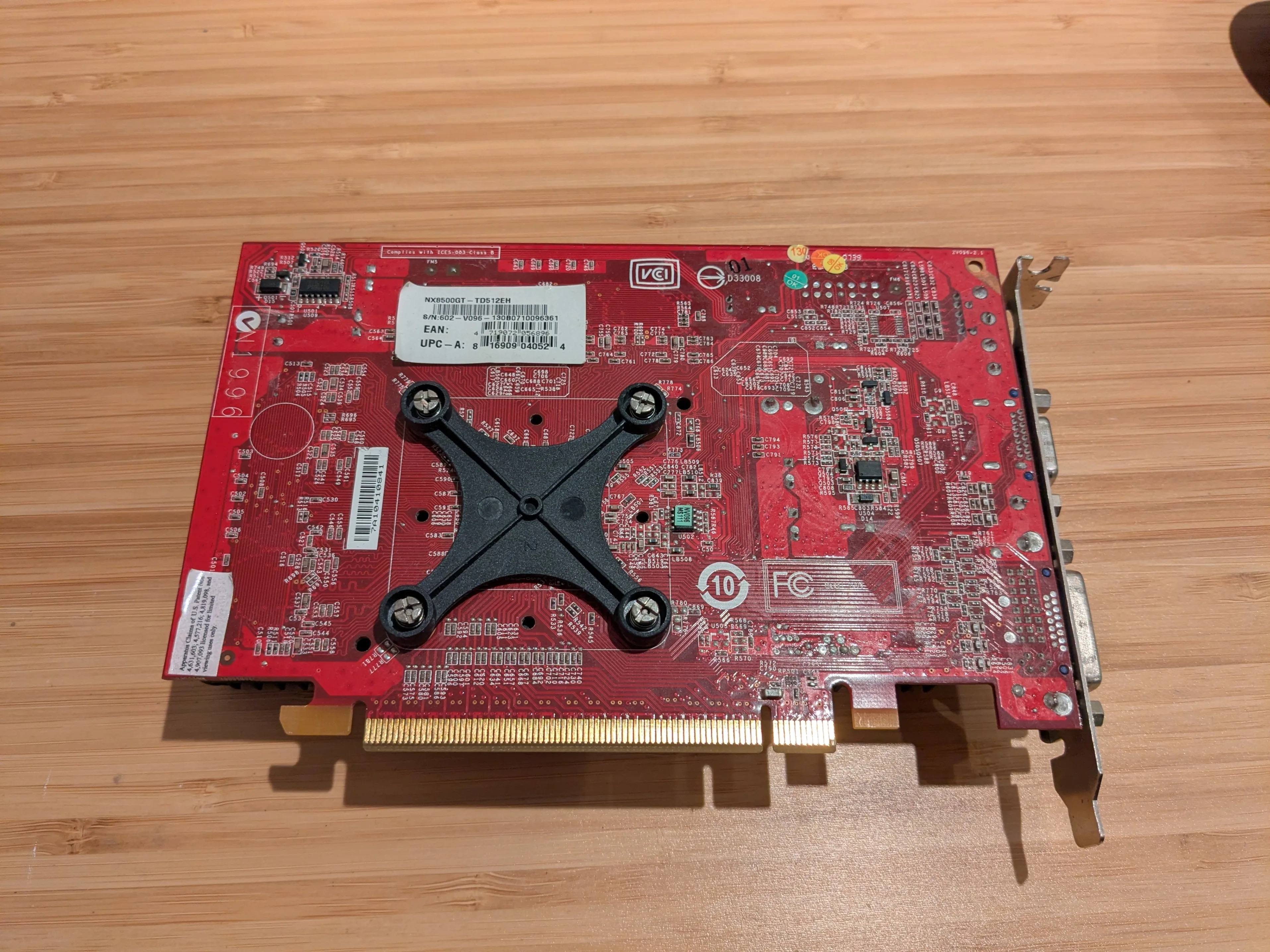 MSI NX8500GT Graphics Card