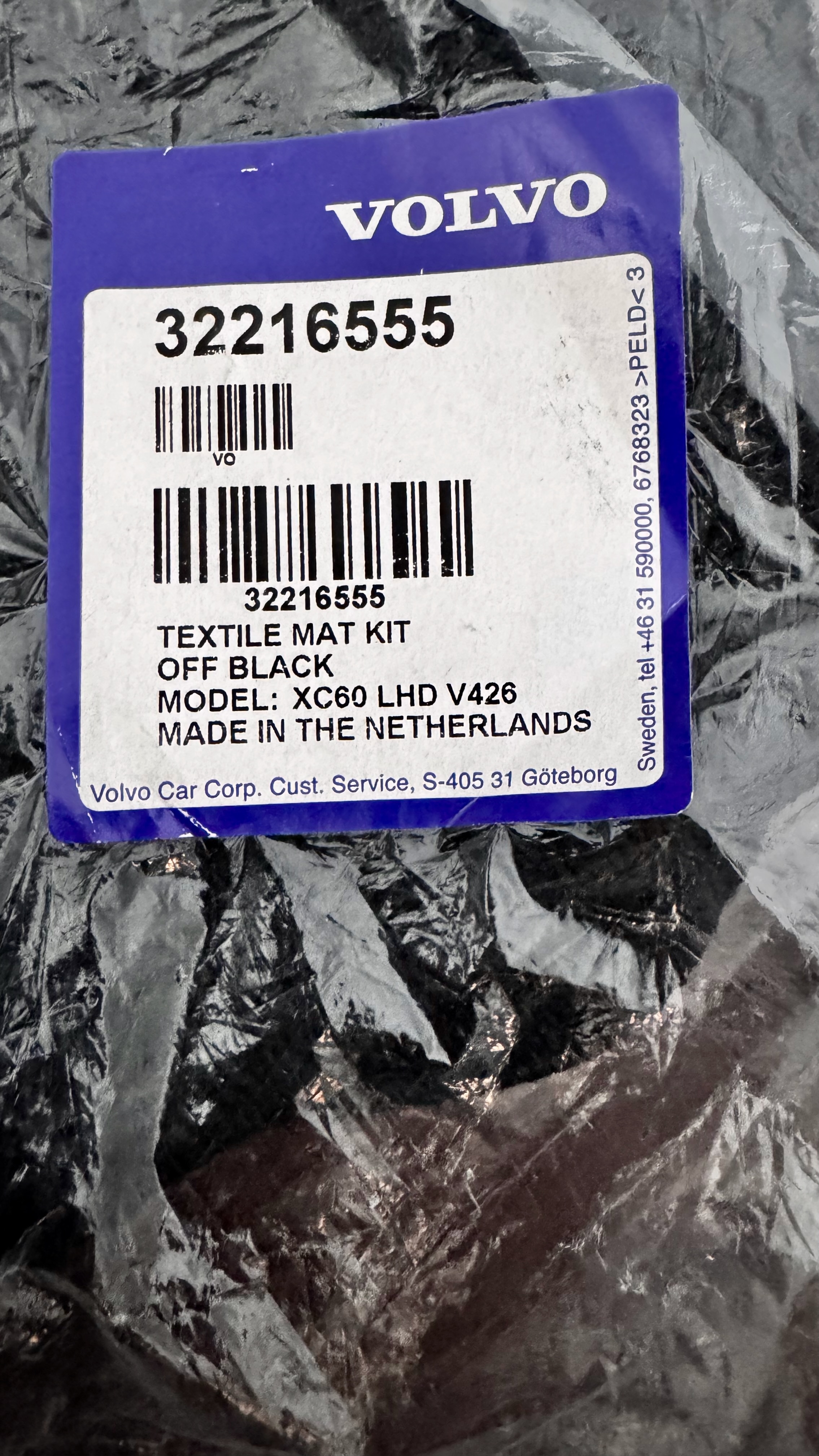 Volvo XC60 Genuine Floor Mat Set Charcoal (OEM 32216555) NEW - photo 5