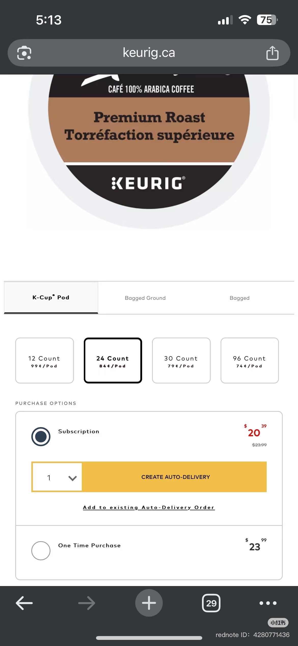 Keurig K-Express Essentials Coffee Maker + 72 pods - photo 4