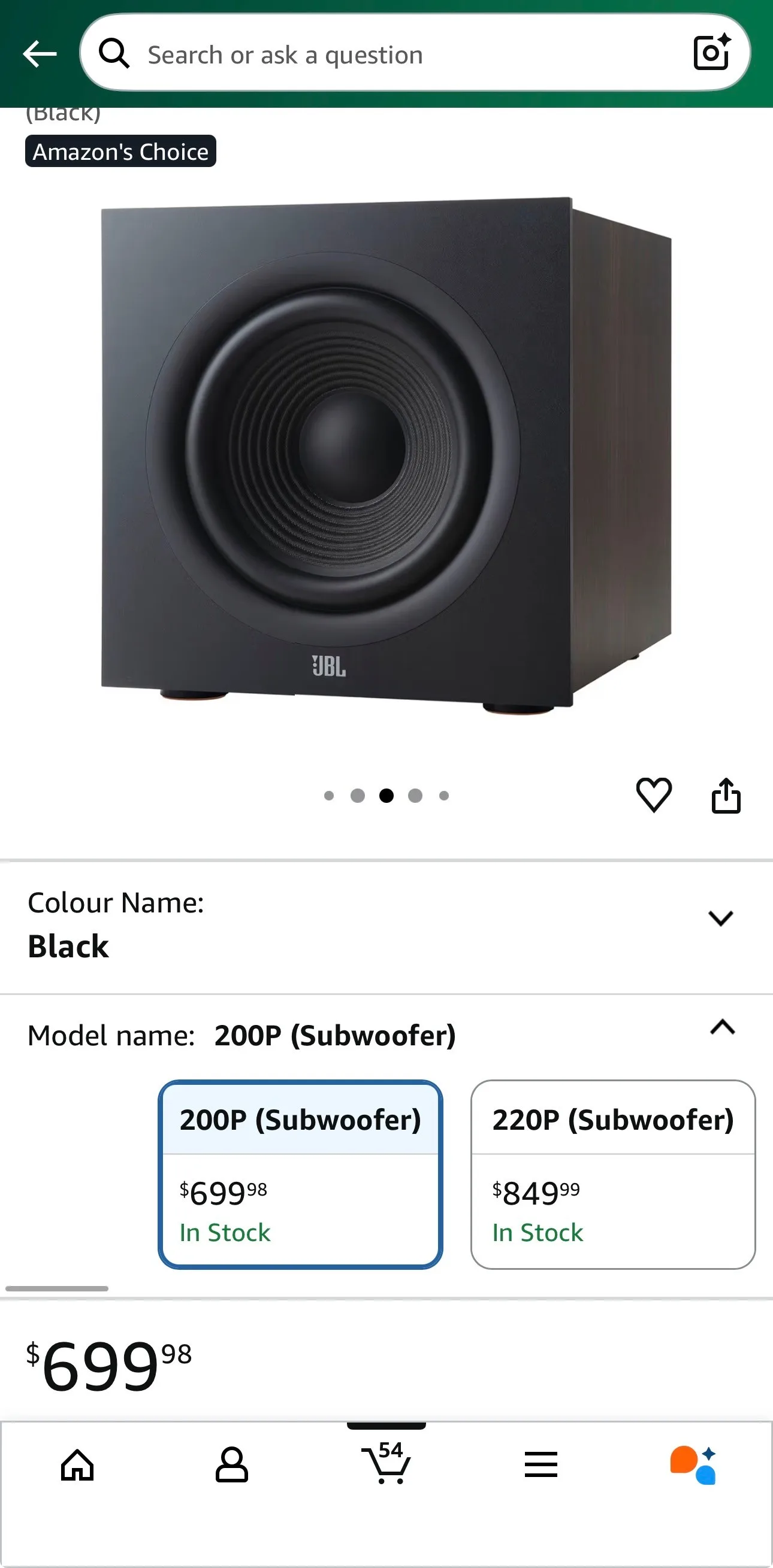 JBL Stage 2 200P Black 10" 300 Watts Powered Subwoofer NEW