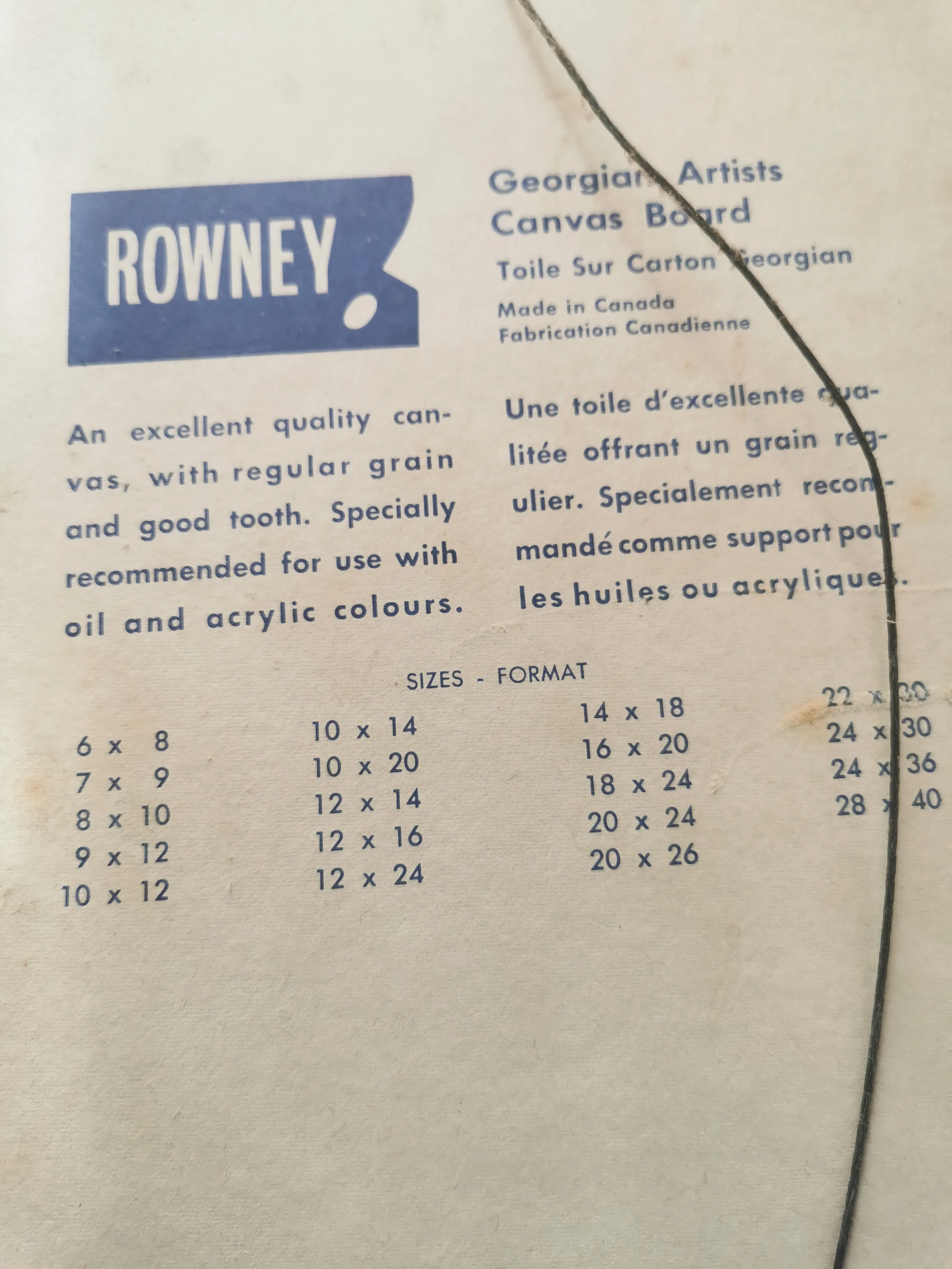 Original Oil Painting Waterfront by Peggy Hill Signed 1974 image indicator(6)