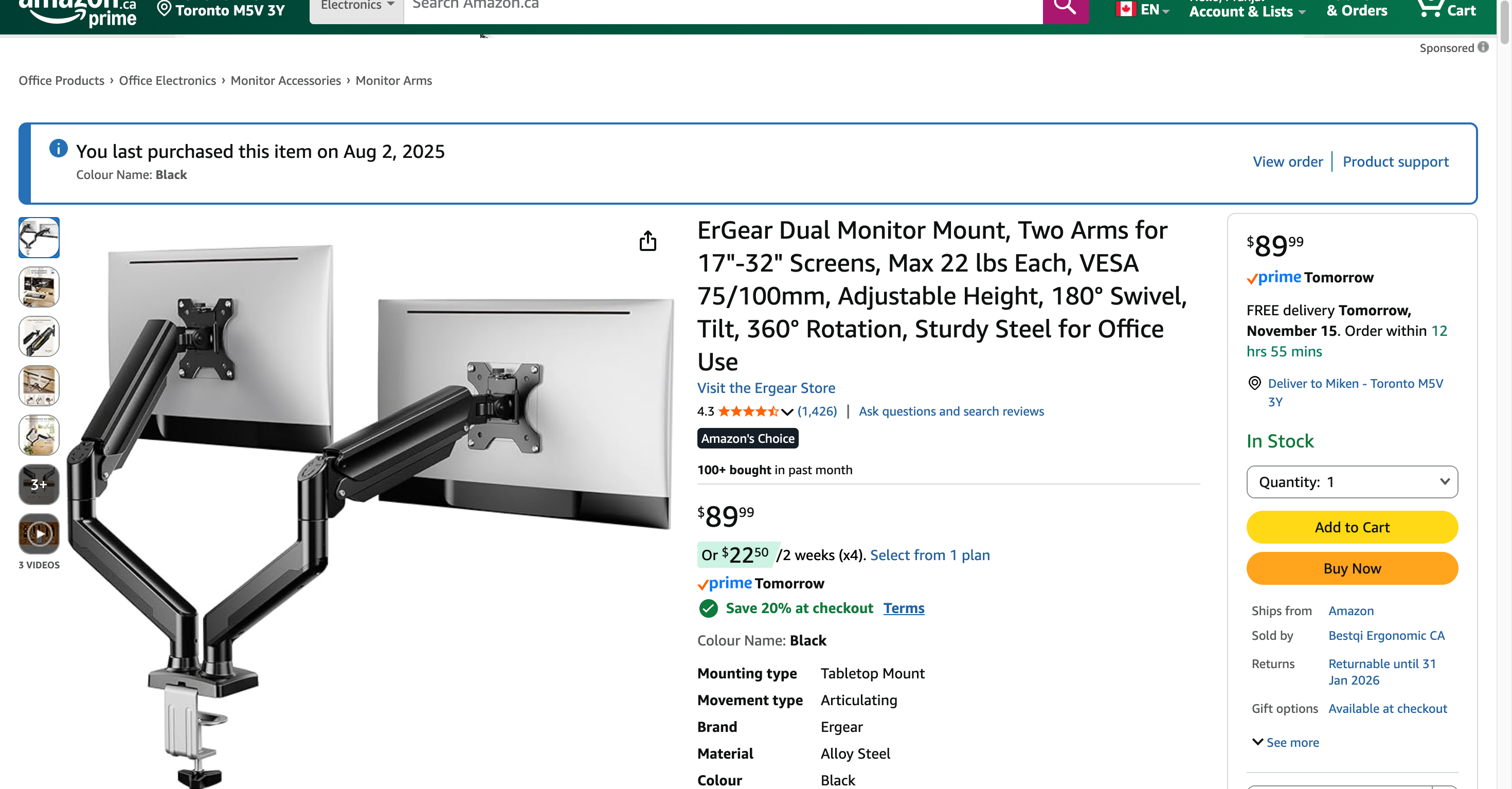 Dual Monitor Holder