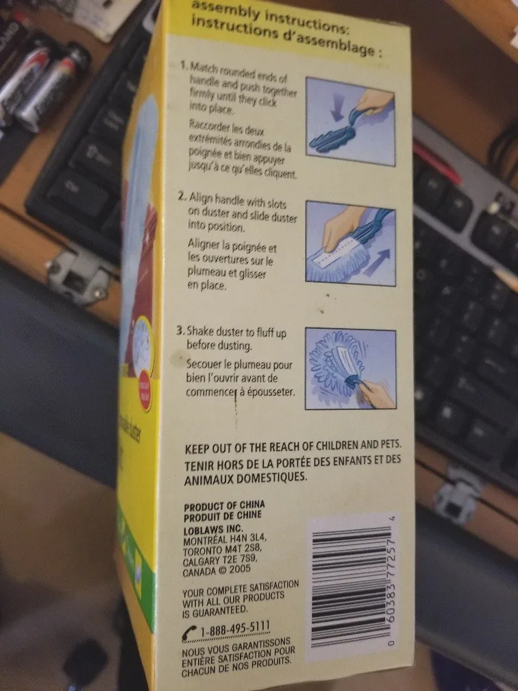 No Name disposable duster kit image indicator(2)