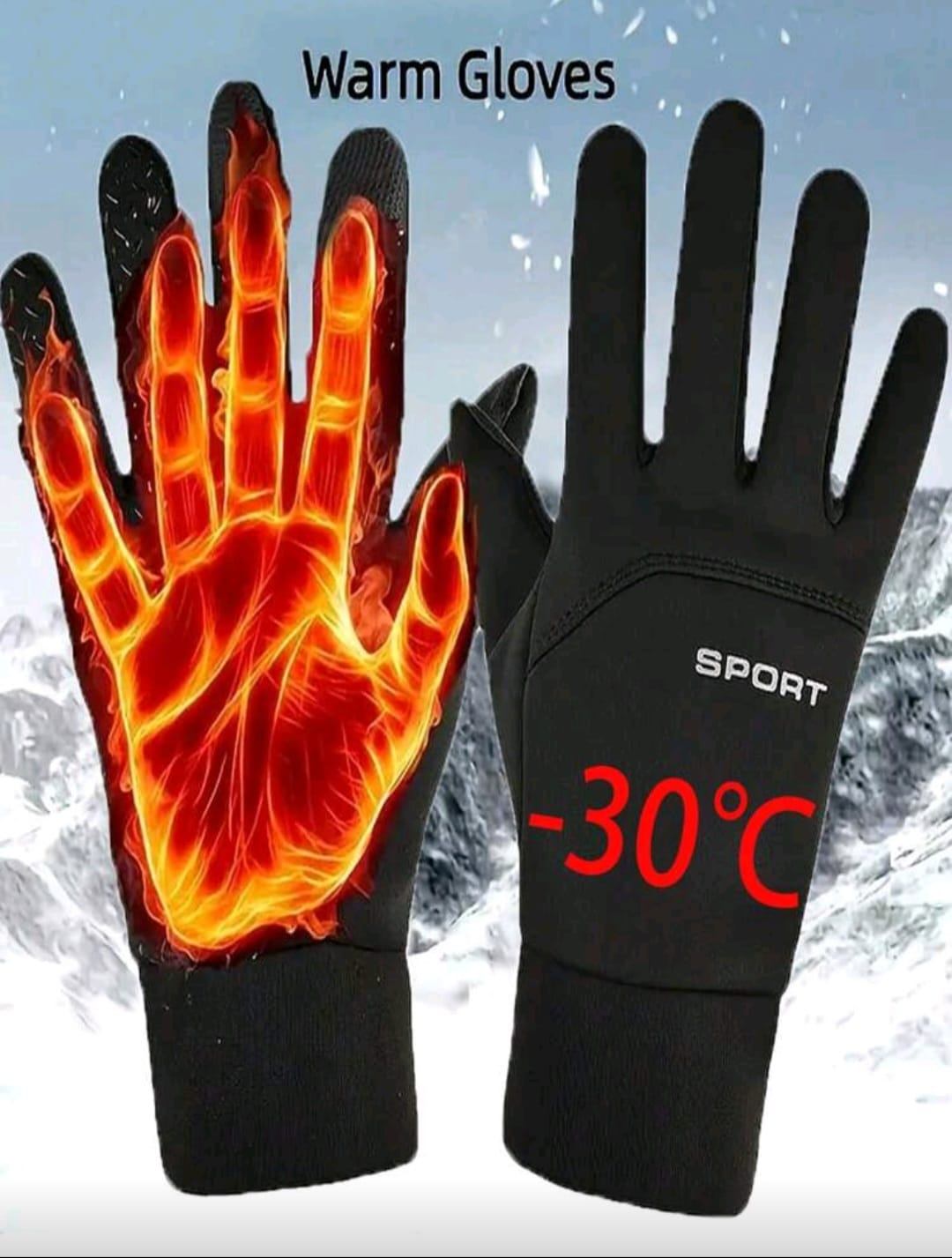 Winter Thermal Sports Gloves – Touchscreen Friendly