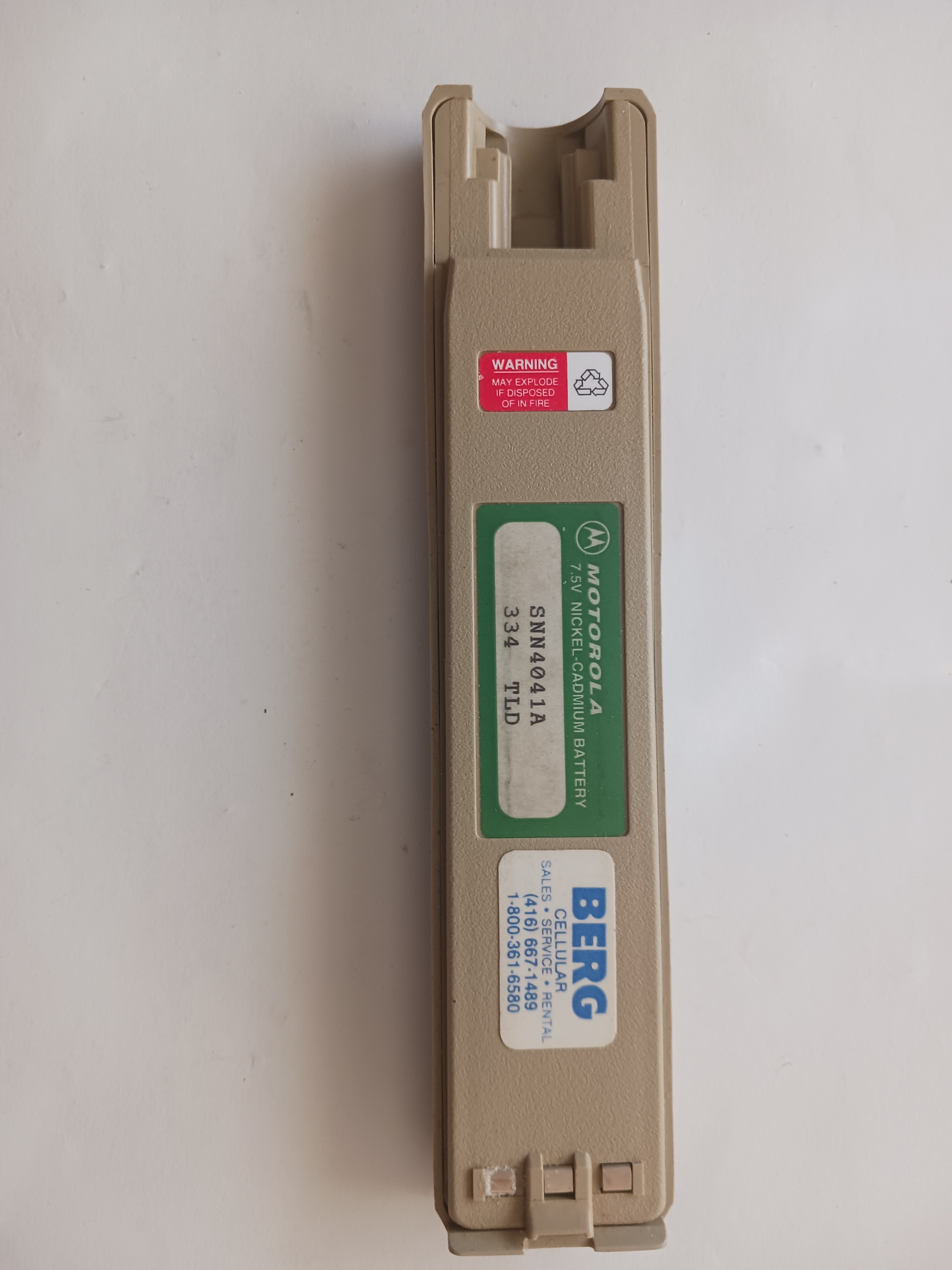 Vintage Motorola 7.5V NiCad Battery SNN4041A For Brick CellPhone