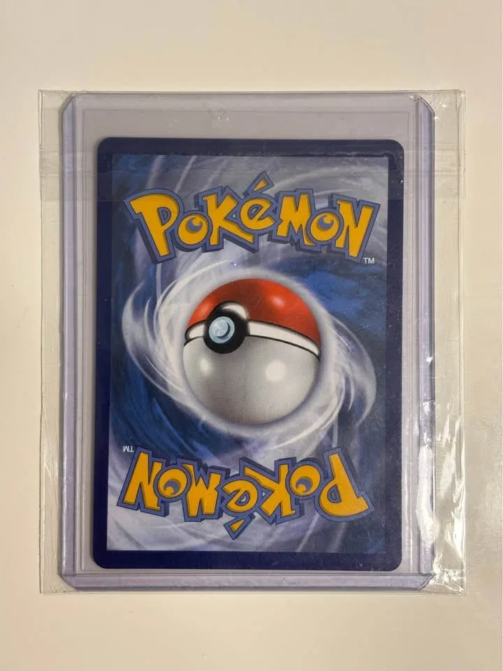 Gengar VMAX 271/264 image indicator(2)