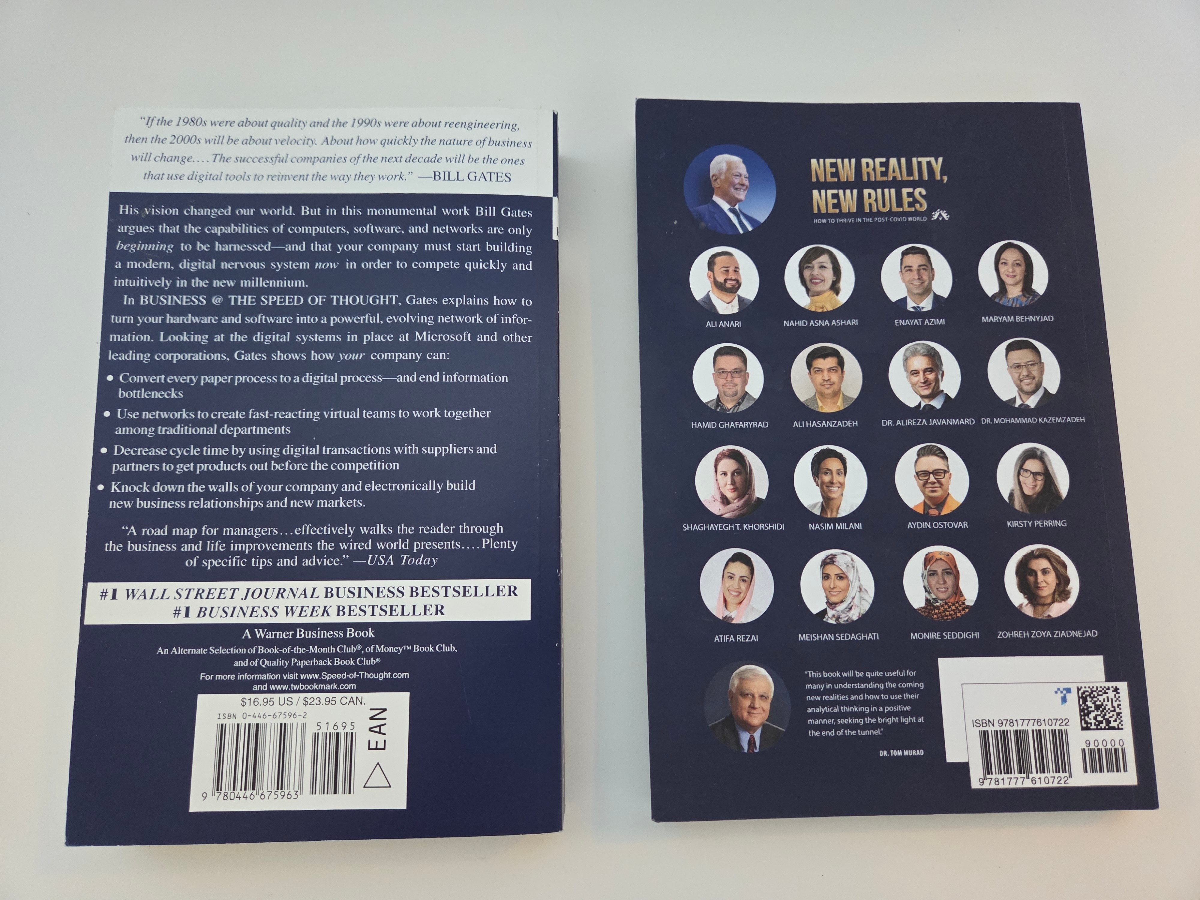 Bill Gates + Brian Tracy – 2 Business Books Bundle - photo 3
