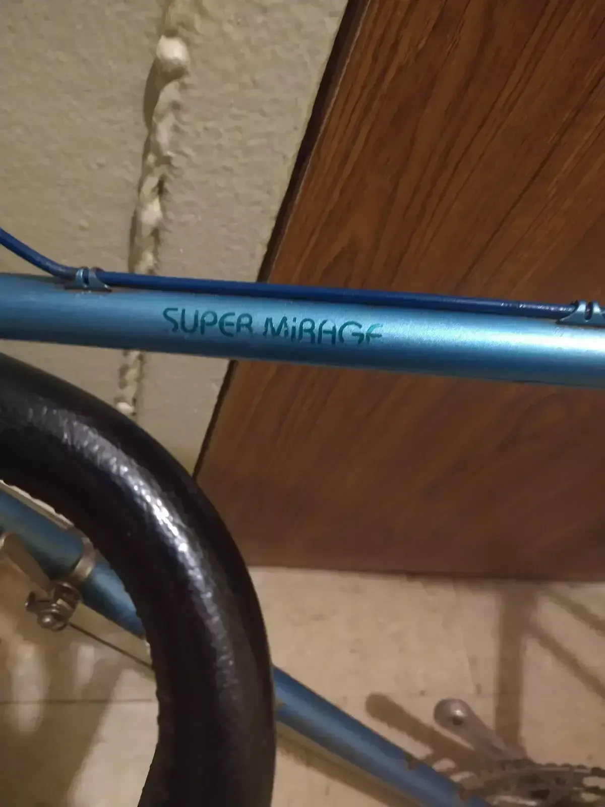 super mirage Frameset