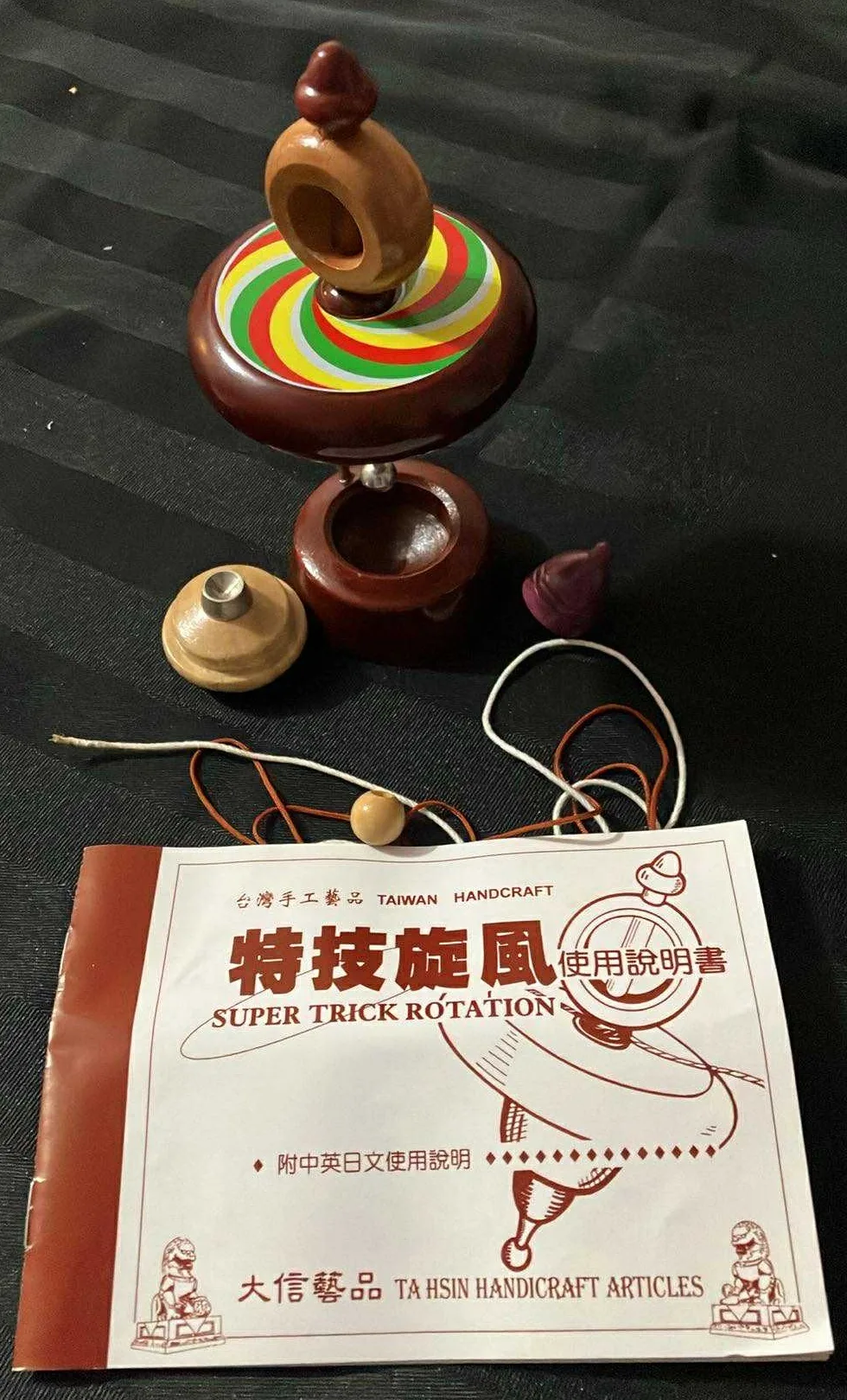 Handcrafted Super Trick Rotation