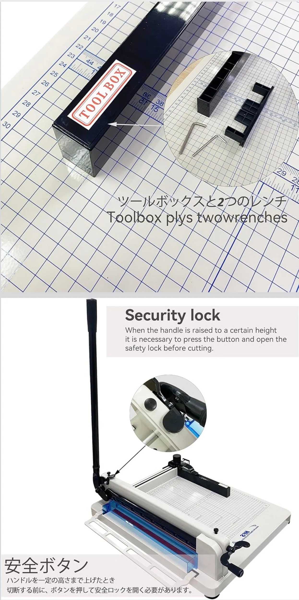 Heavy Duty Guillotine Paper Cutter 400 Sheet Cap, Solid Steel thumbnail