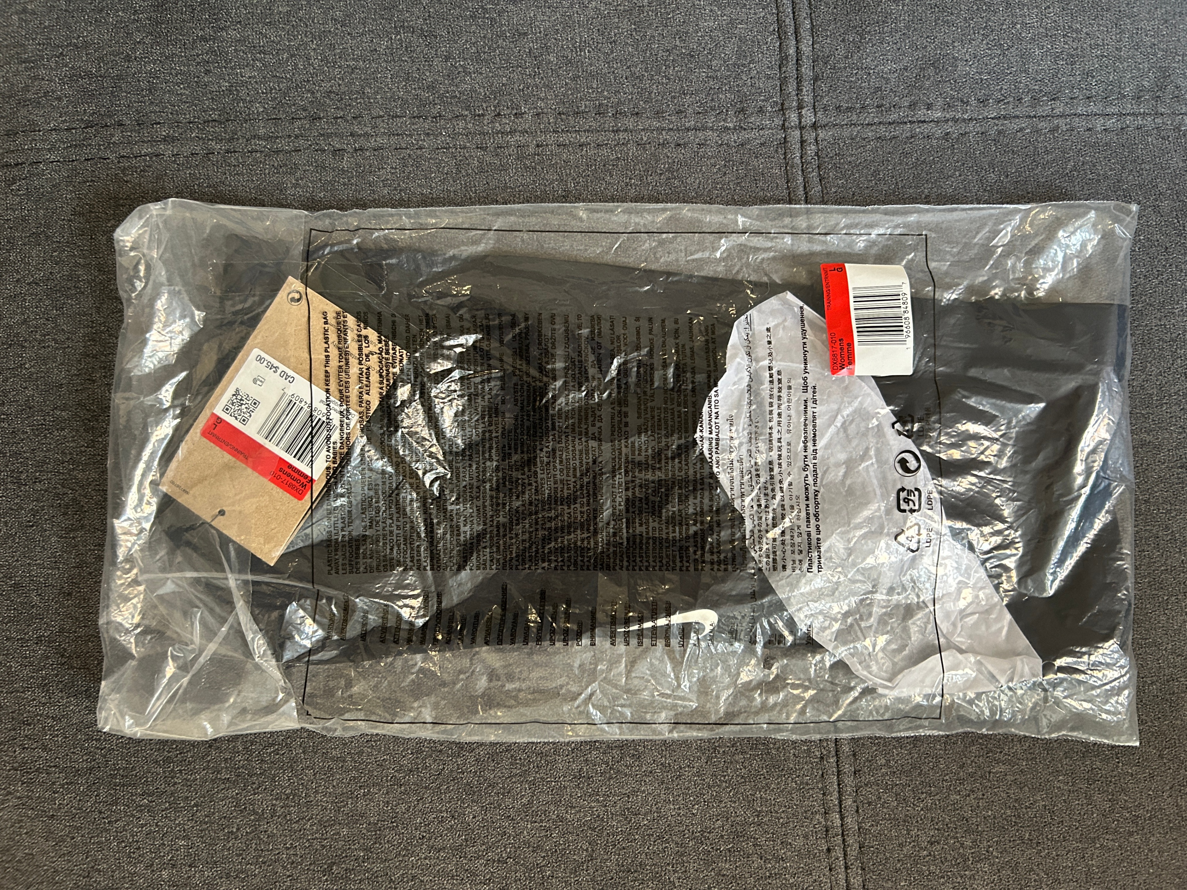 Brand New NIKE Swoosh Light Support Women's Bra (L) - photo 2