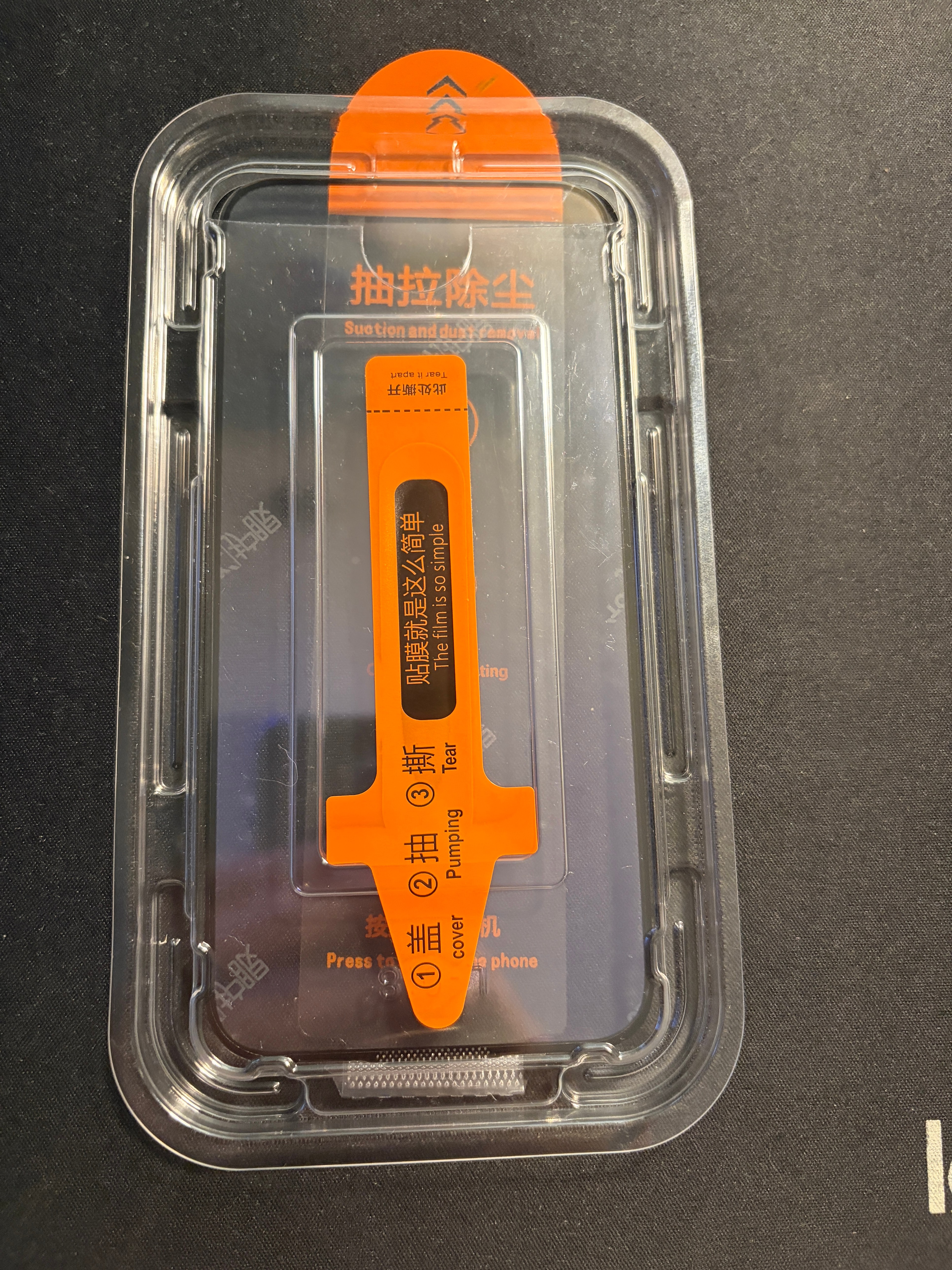2 iphone 15 plus tempered glass screen protector