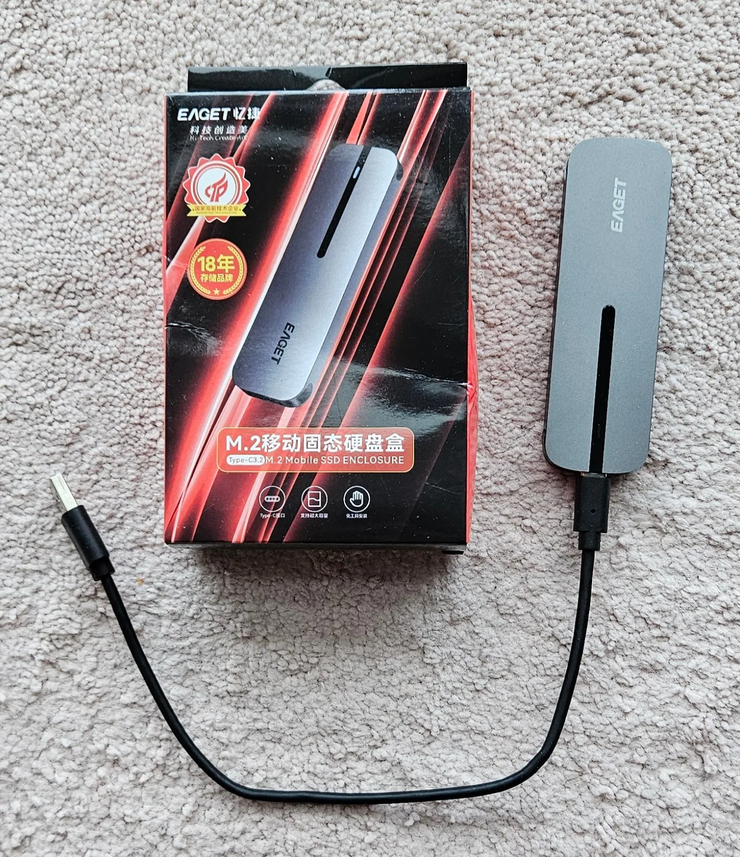 BRAND NEW in BOX EAGET M.2. Enclosure USB 3.2 thumbnail