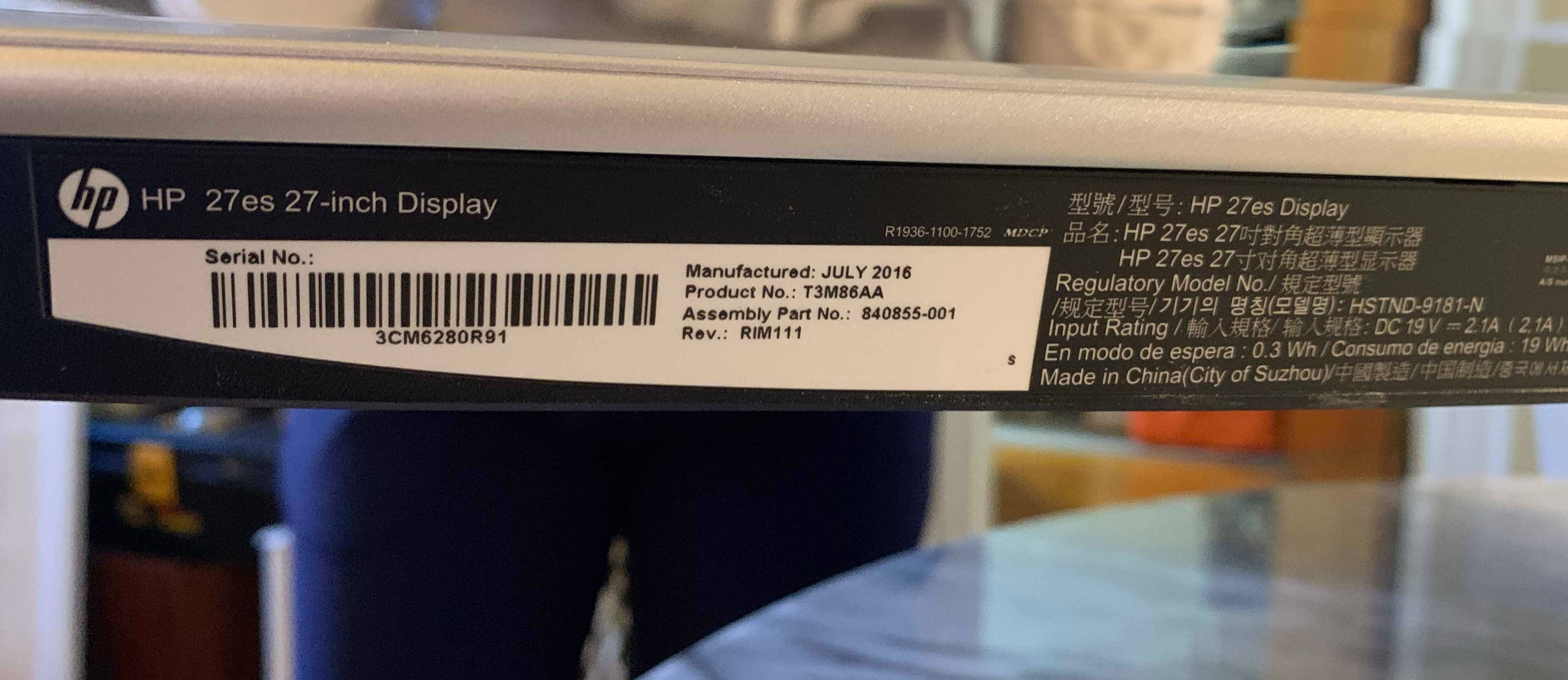 27-inch HP monitor - photo 3