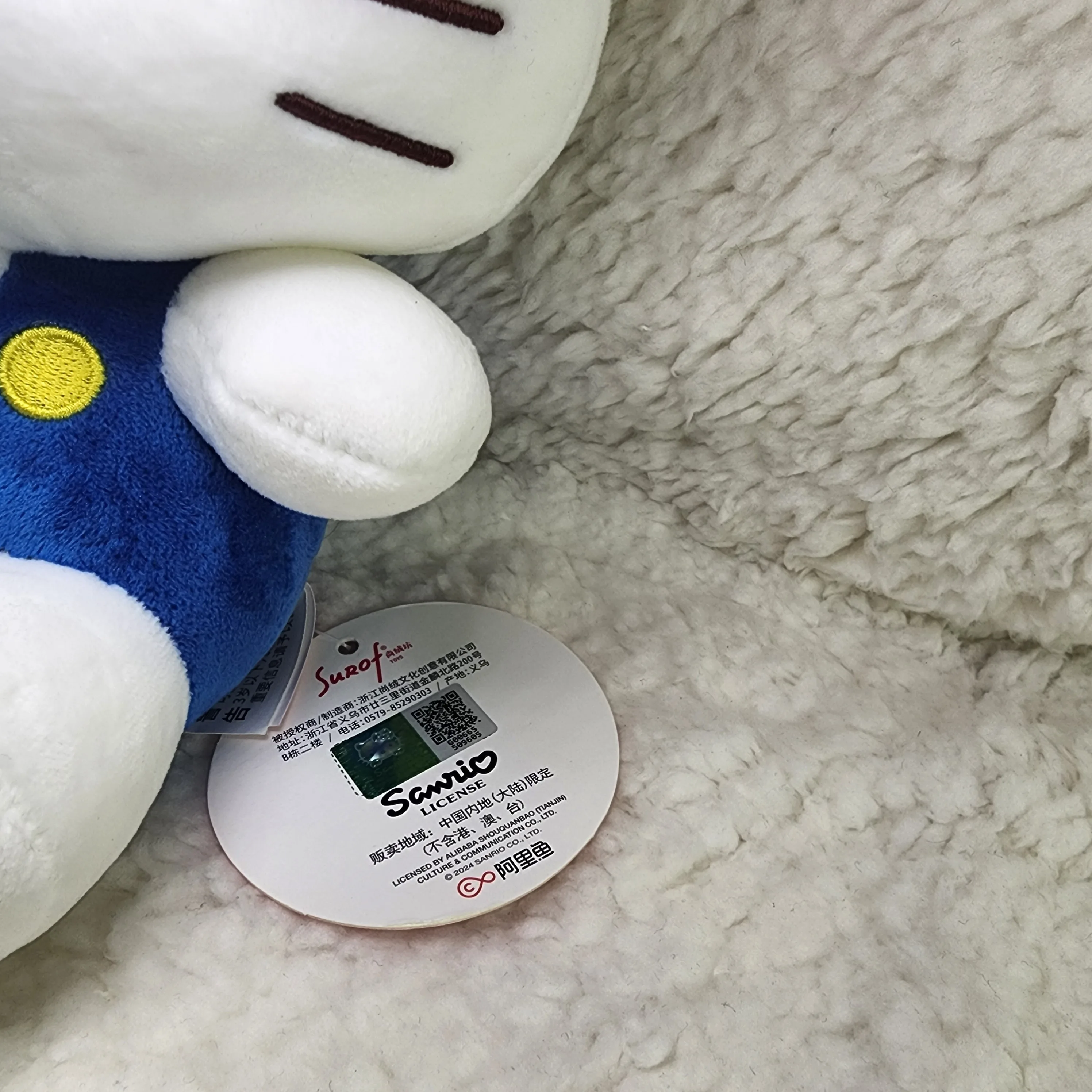 Hello Kitty Plush 9”  Red Bow Blue Overalls Sanrio Stuffed Toy image indicator(6)