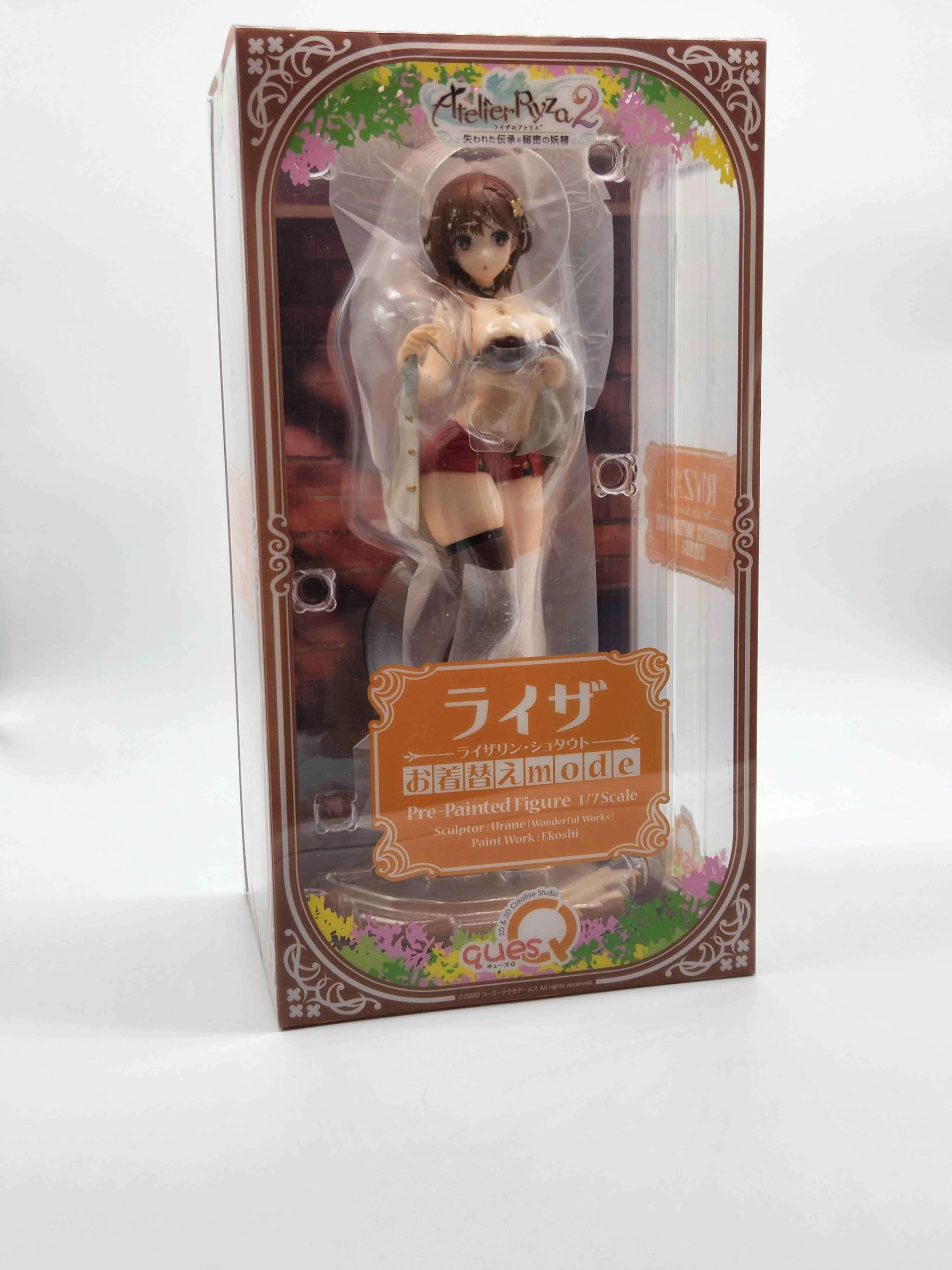 Atelier Ryza 2 ~ Reisalin Stout Anime PVC Figure image indicator(2)