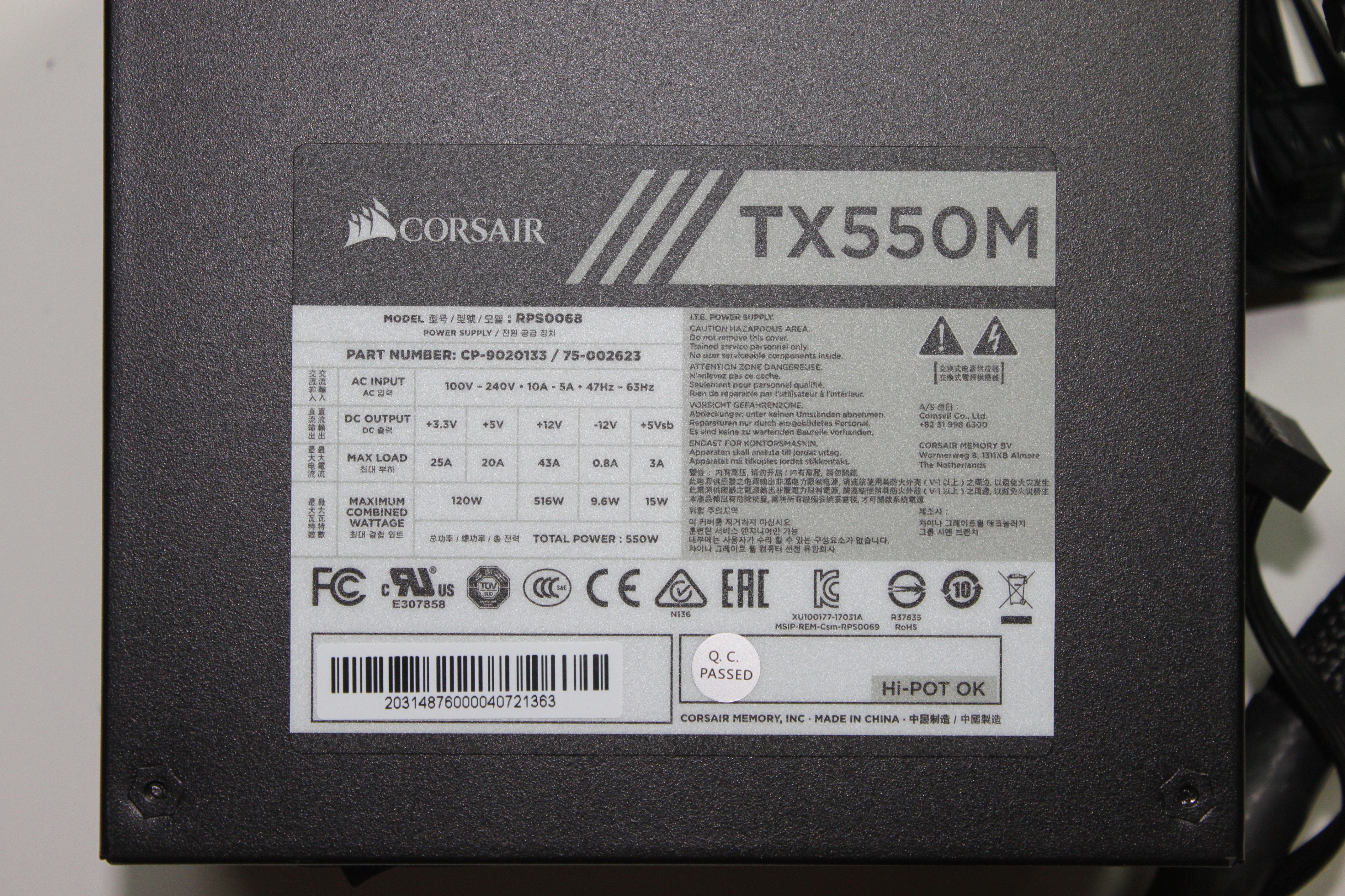 Corsair TX550M Power supply - photo 2