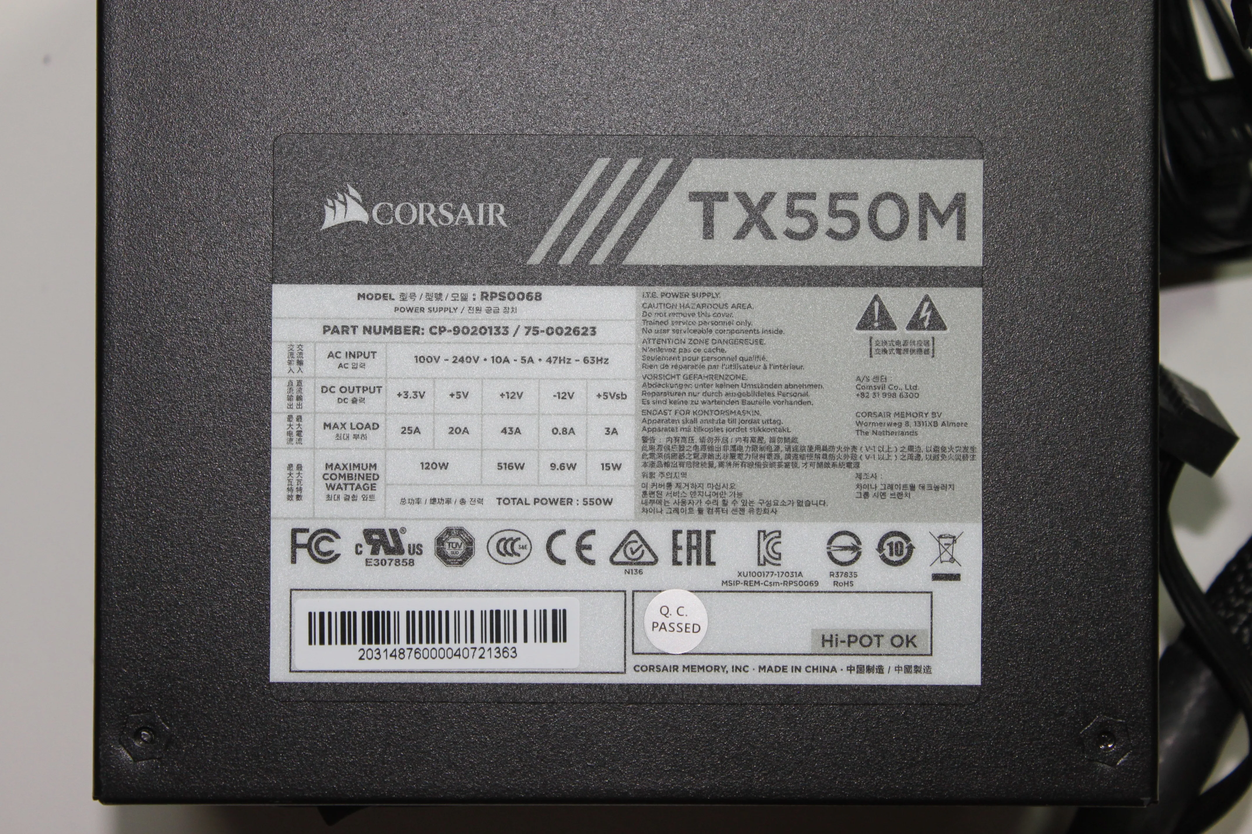 Corsair TX550M Power supply image indicator(2)