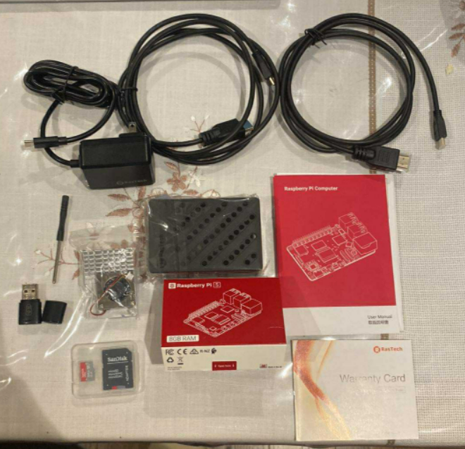 Raspberry Pi 5 Model - 8GB RAM Starter Kit 64-bit