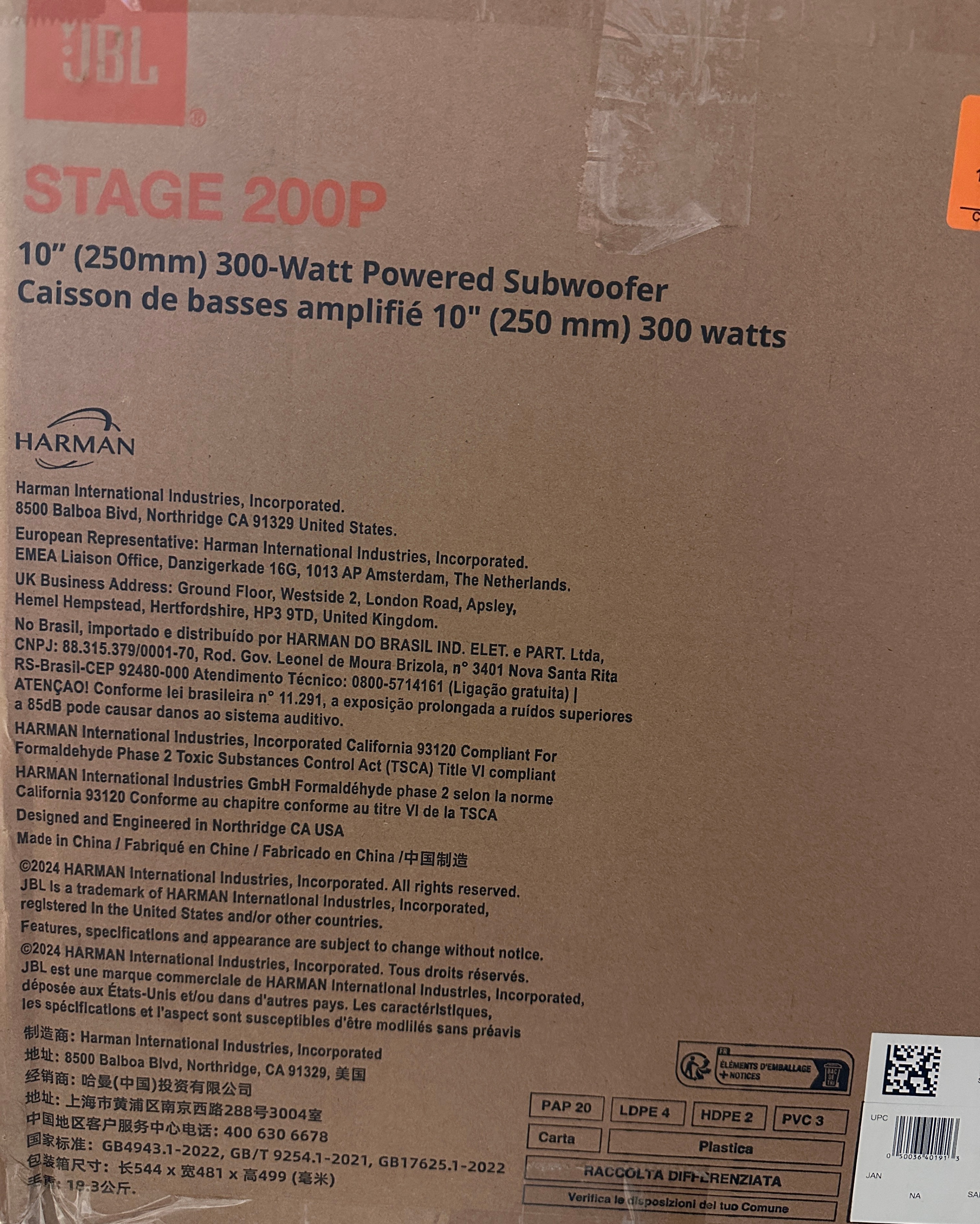 NEW: JBL Stage 2 200P Black 10" 300 Watts Powered Subwoofer NEW - photo 2