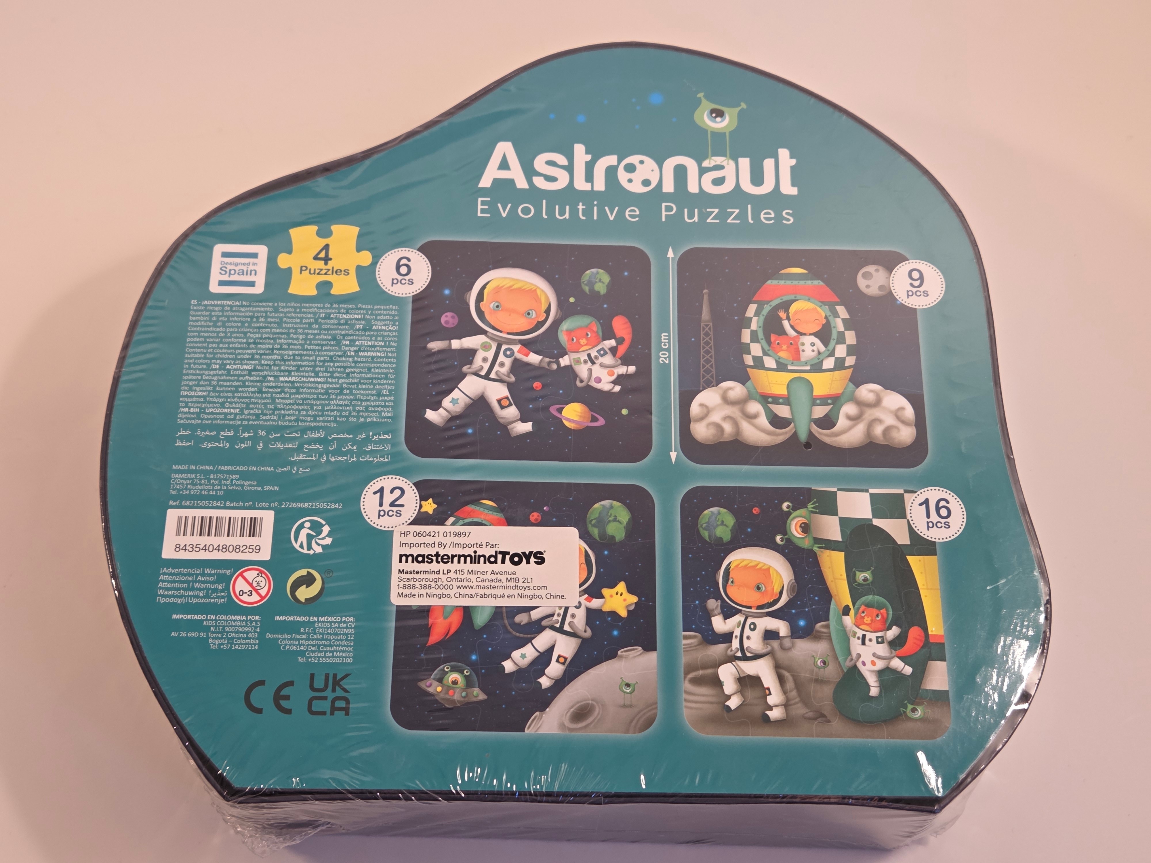 Astronaut Progressive Puzzles 4-in-1, 3+, New/Sealed - photo 3
