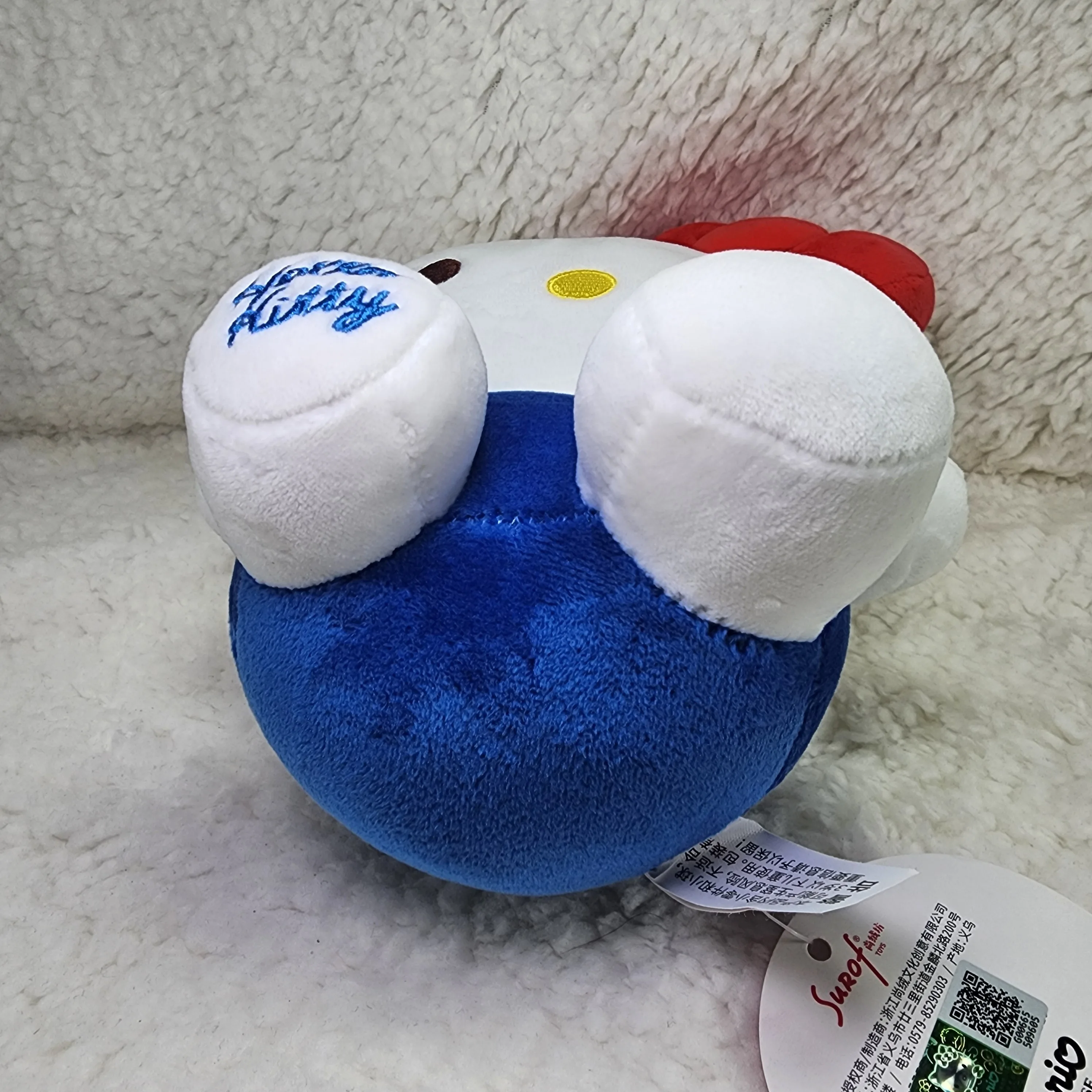 Hello Kitty Plush 9”  Red Bow Blue Overalls Sanrio Stuffed Toy image indicator(5)