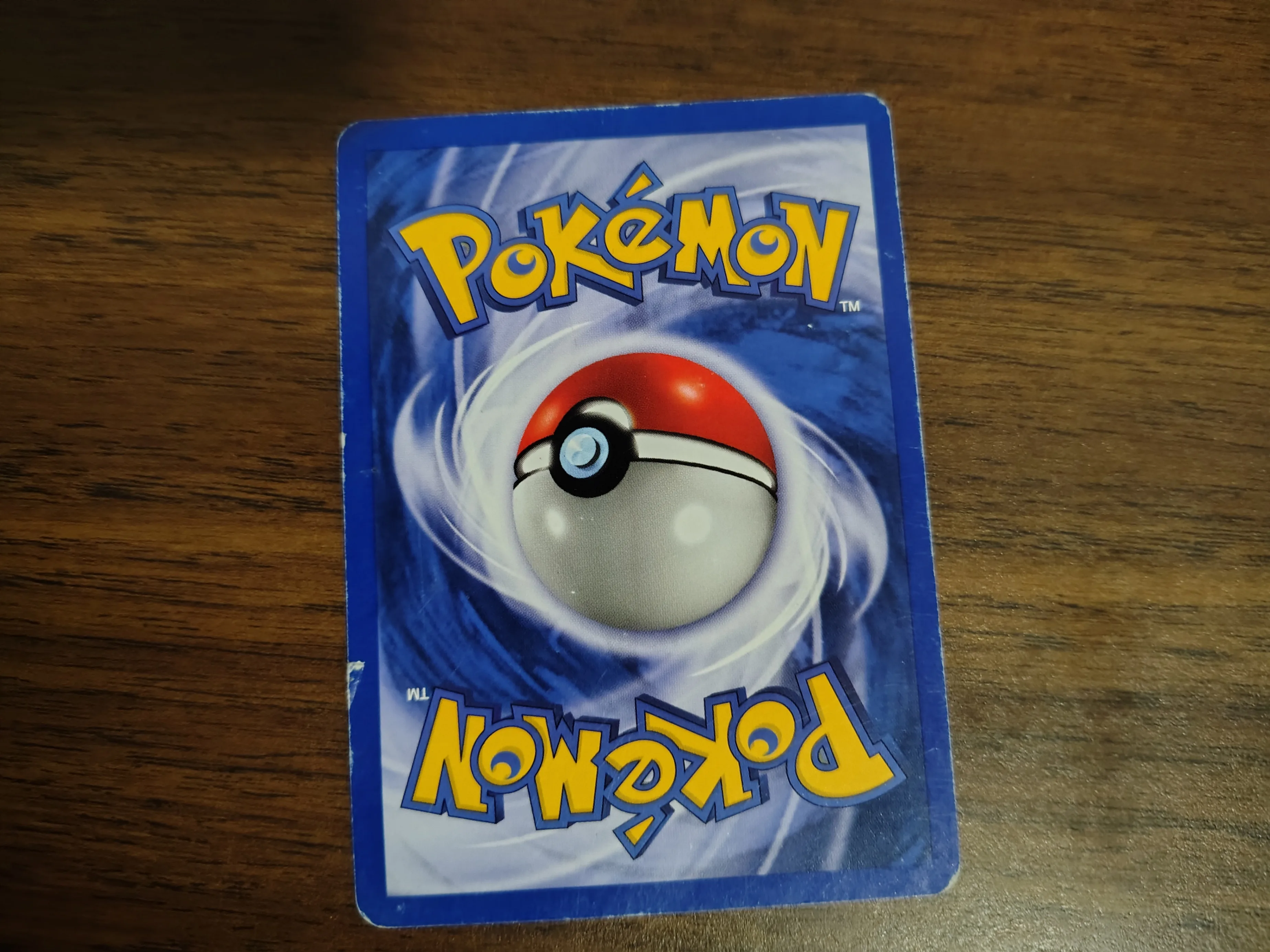 Raikou - Pokemon Card Holo - Neo Revelation image indicator(4)