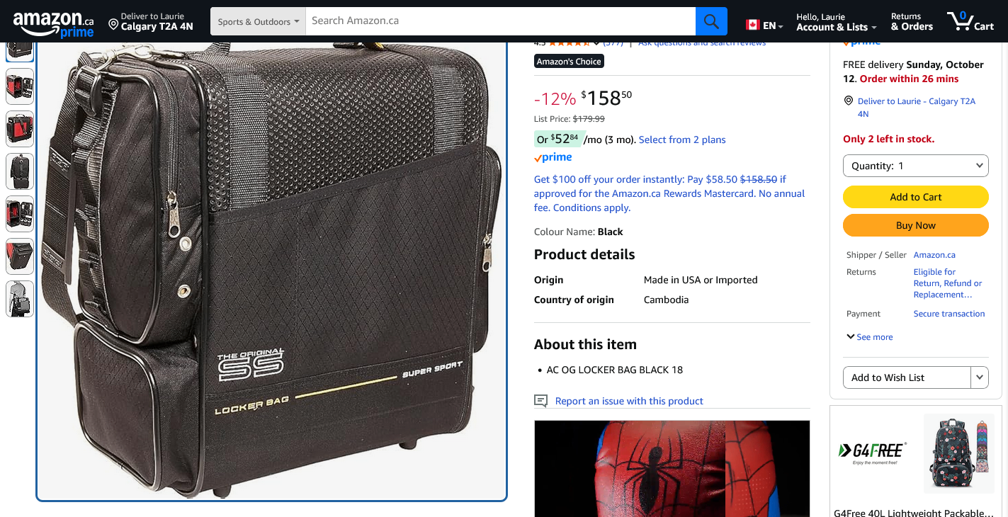 SS Super Sport Locker Bag - photo 2
