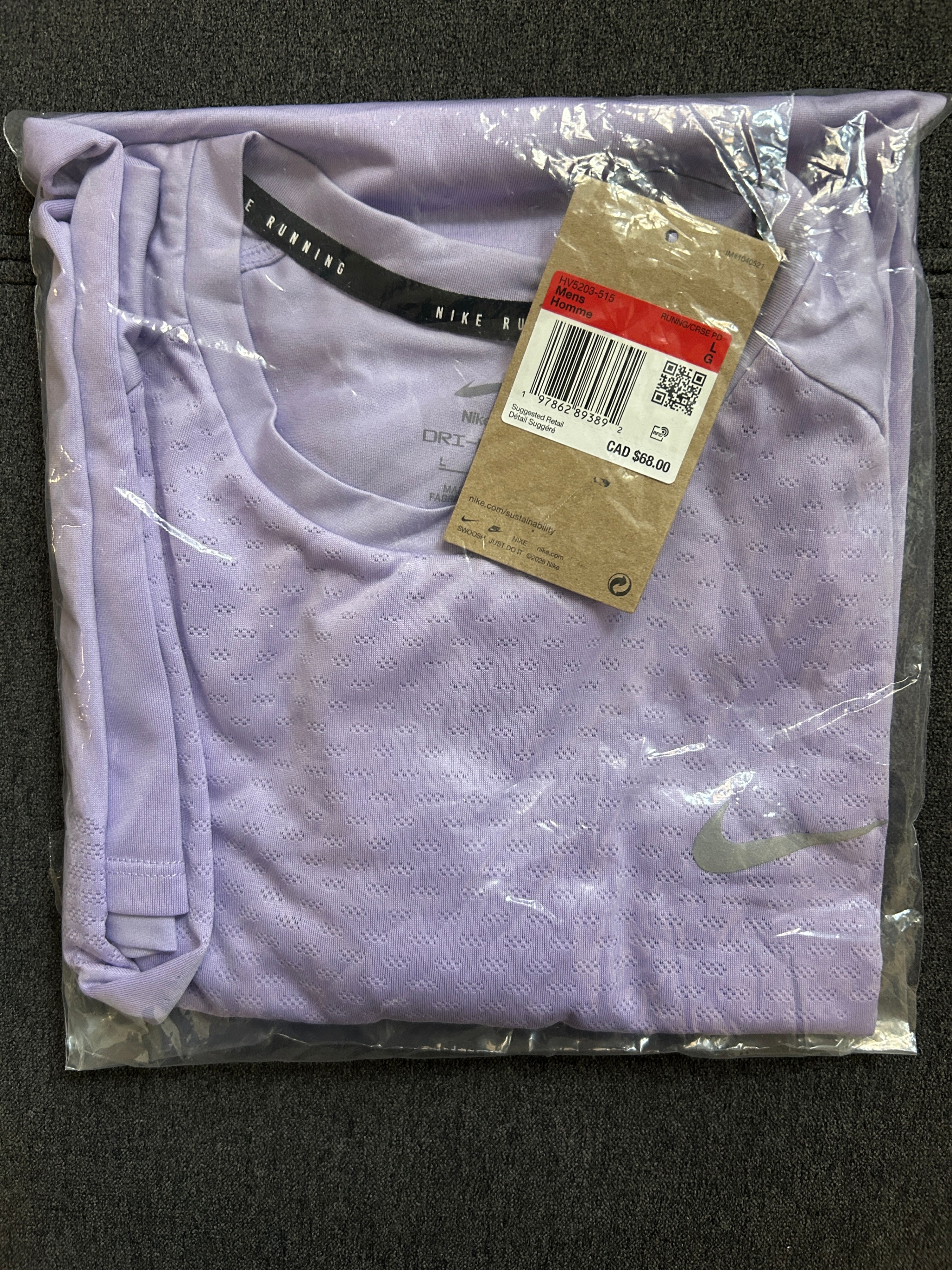 Brand New NIKE Stride Men's Short-Sleeve Running Top (L) - photo 3