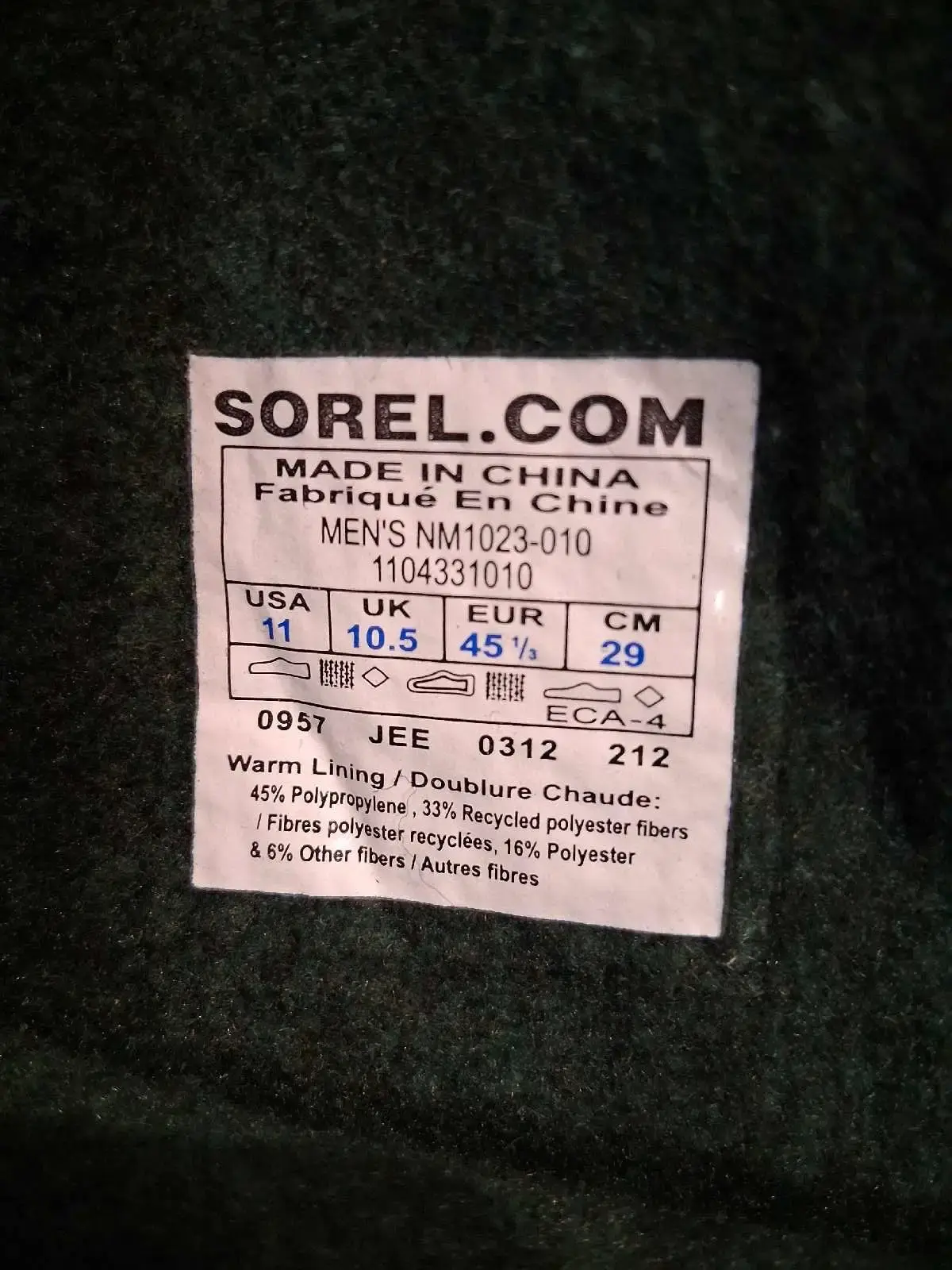 Sorel Boot Liners - Size 11 - photo 2