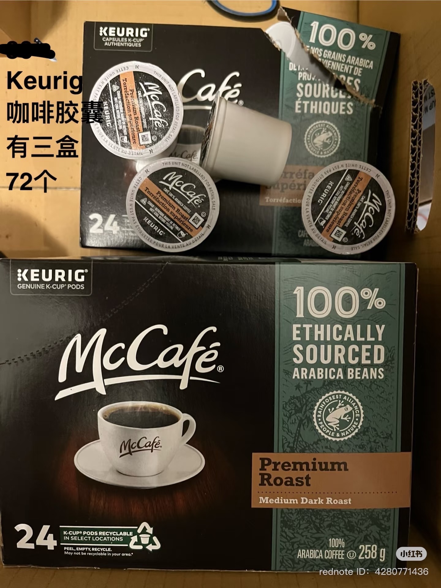 Keurig K-Express Essentials Coffee Maker + 72 pods - photo 2